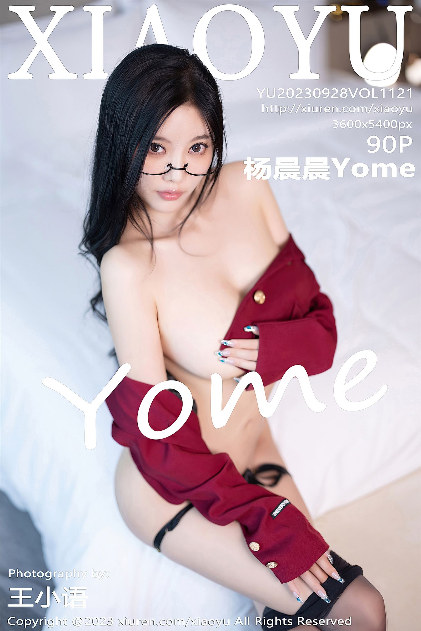 [XIAOYU画语界] 2023.09.28 NO.1121 杨晨晨Yome