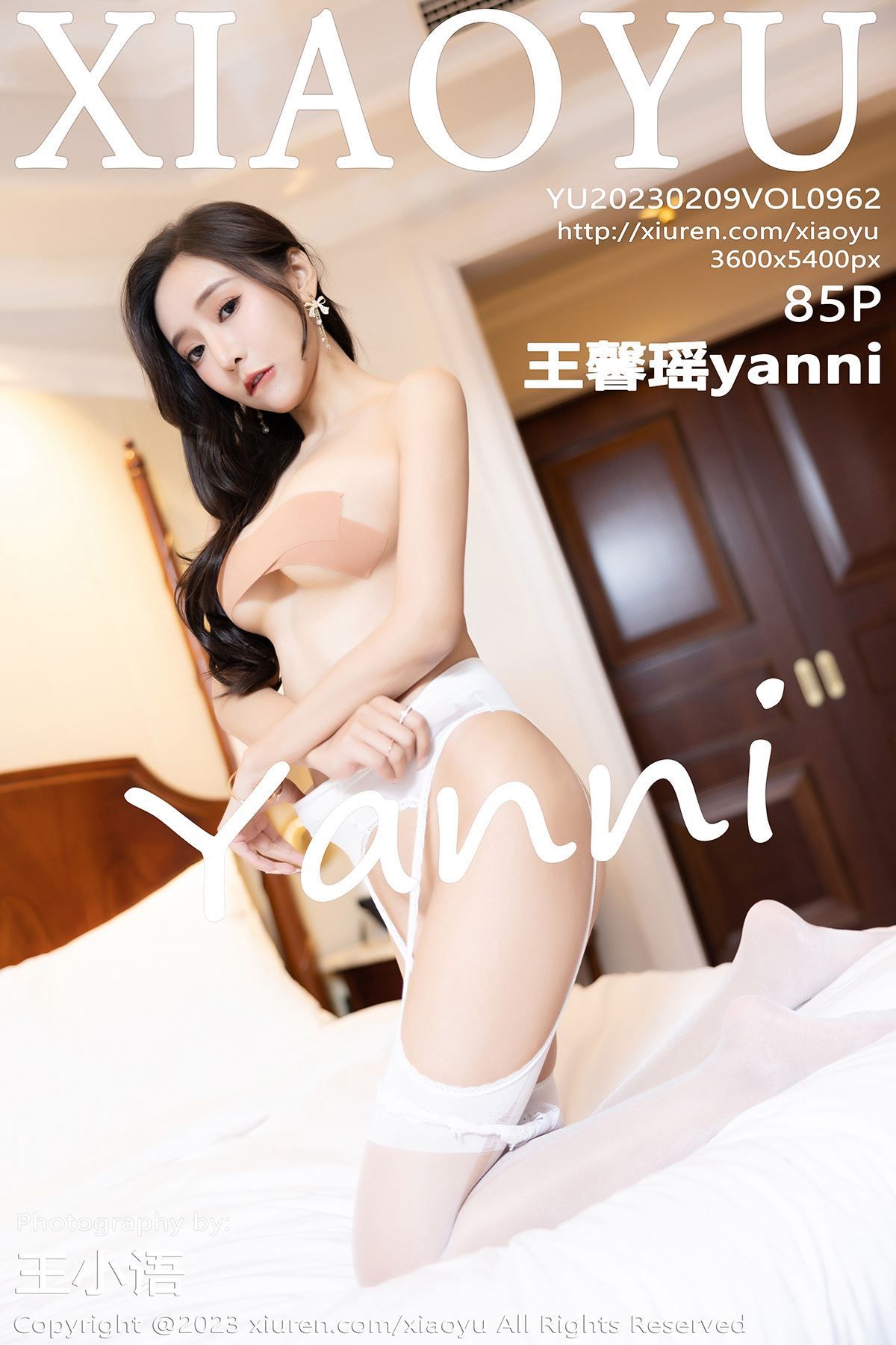 [XIAOYU画语界] 2023.02.09 NO.962 王馨瑶yanni