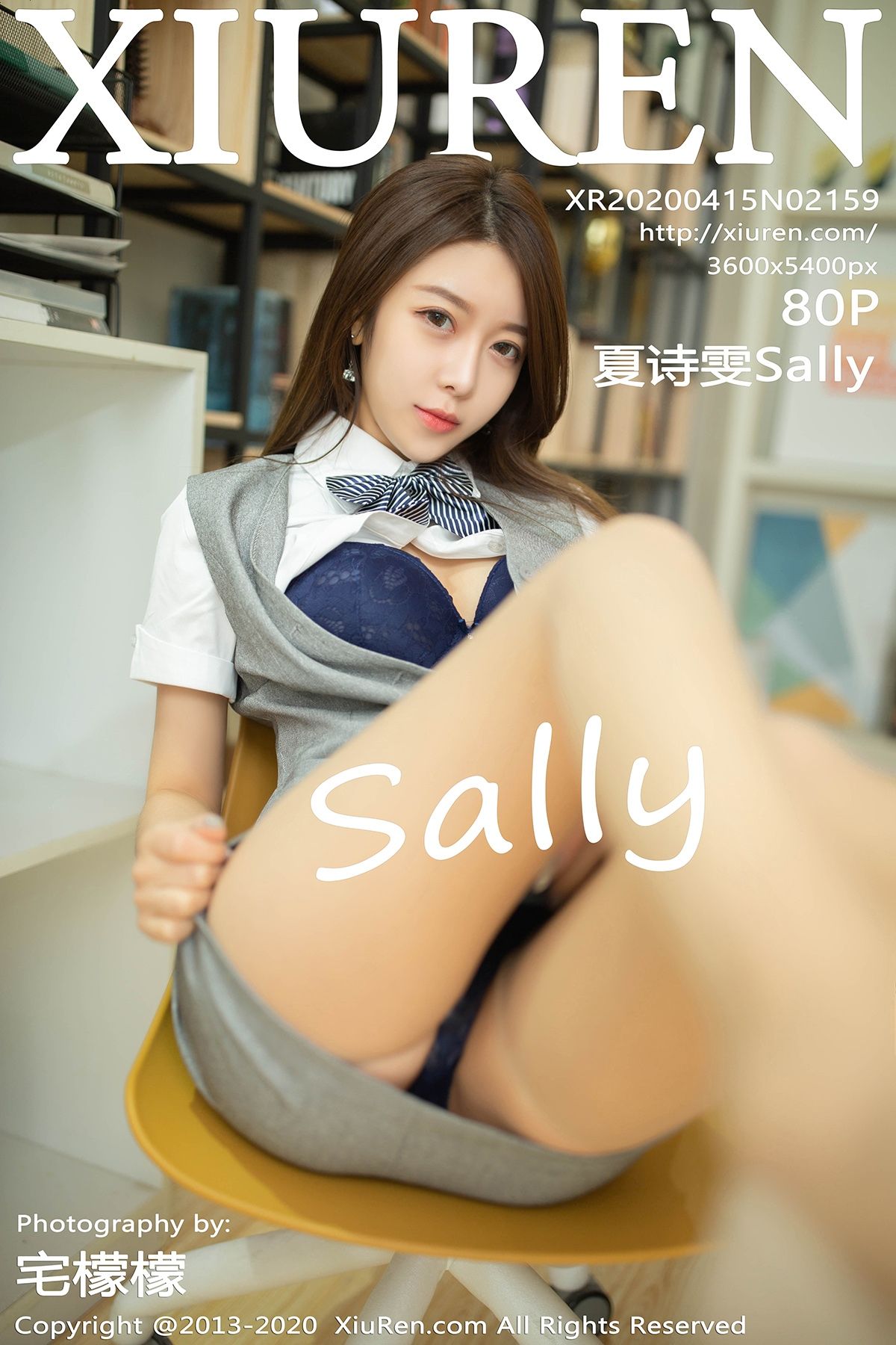 [秀人XIUREN] 2020.04.15 NO.2159 夏诗诗Sally