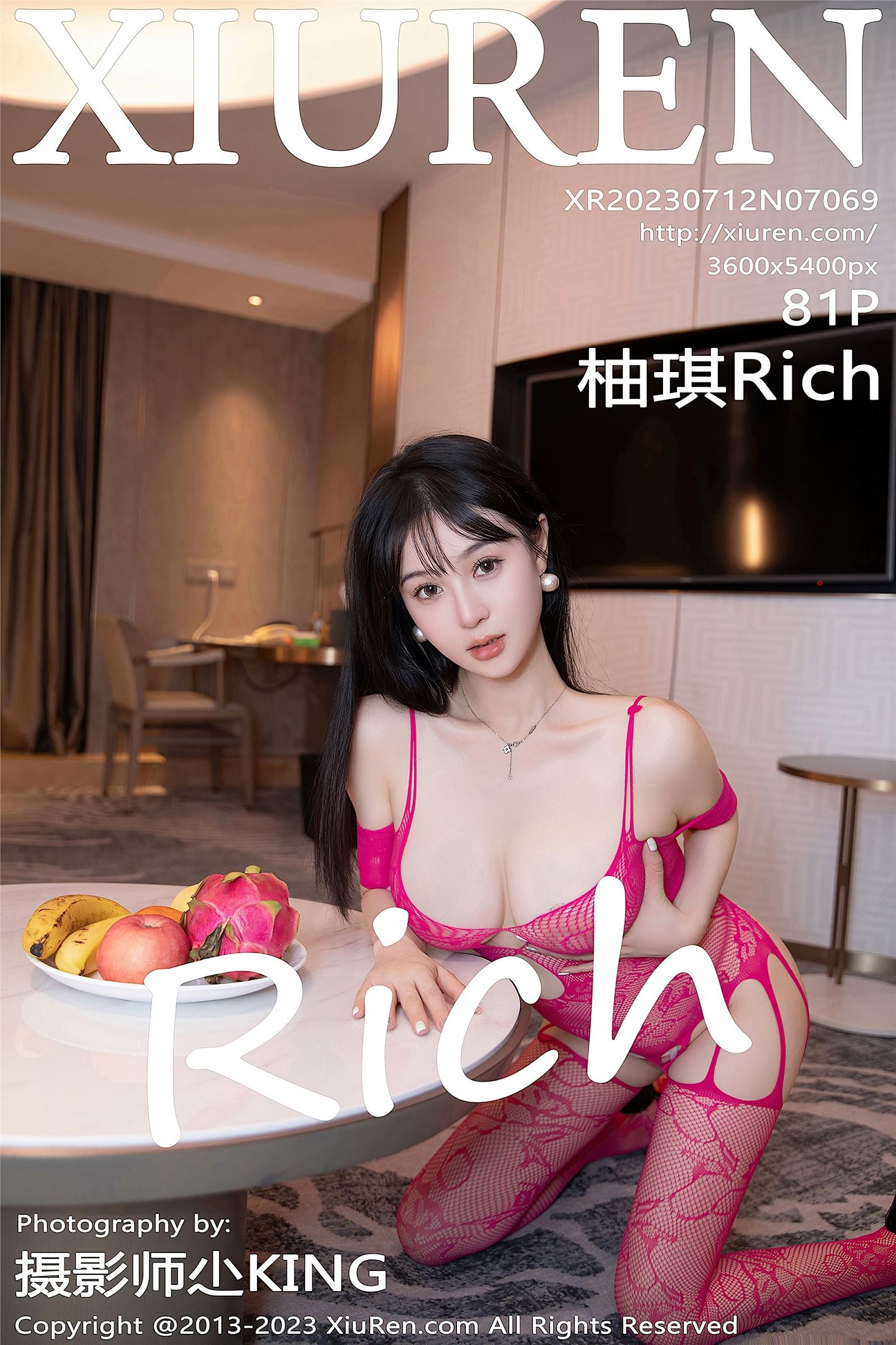 [秀人XIUREN] 2023.07.12 NO.7069 柚琪Rich