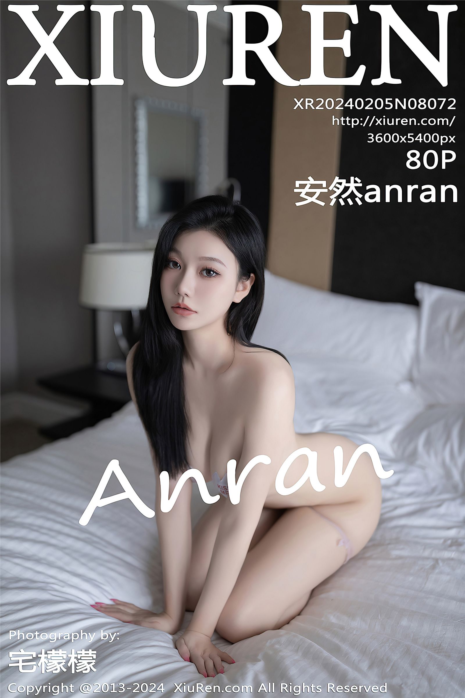 [秀人XIUREN] 2024.02.05 NO.8072 安然anran