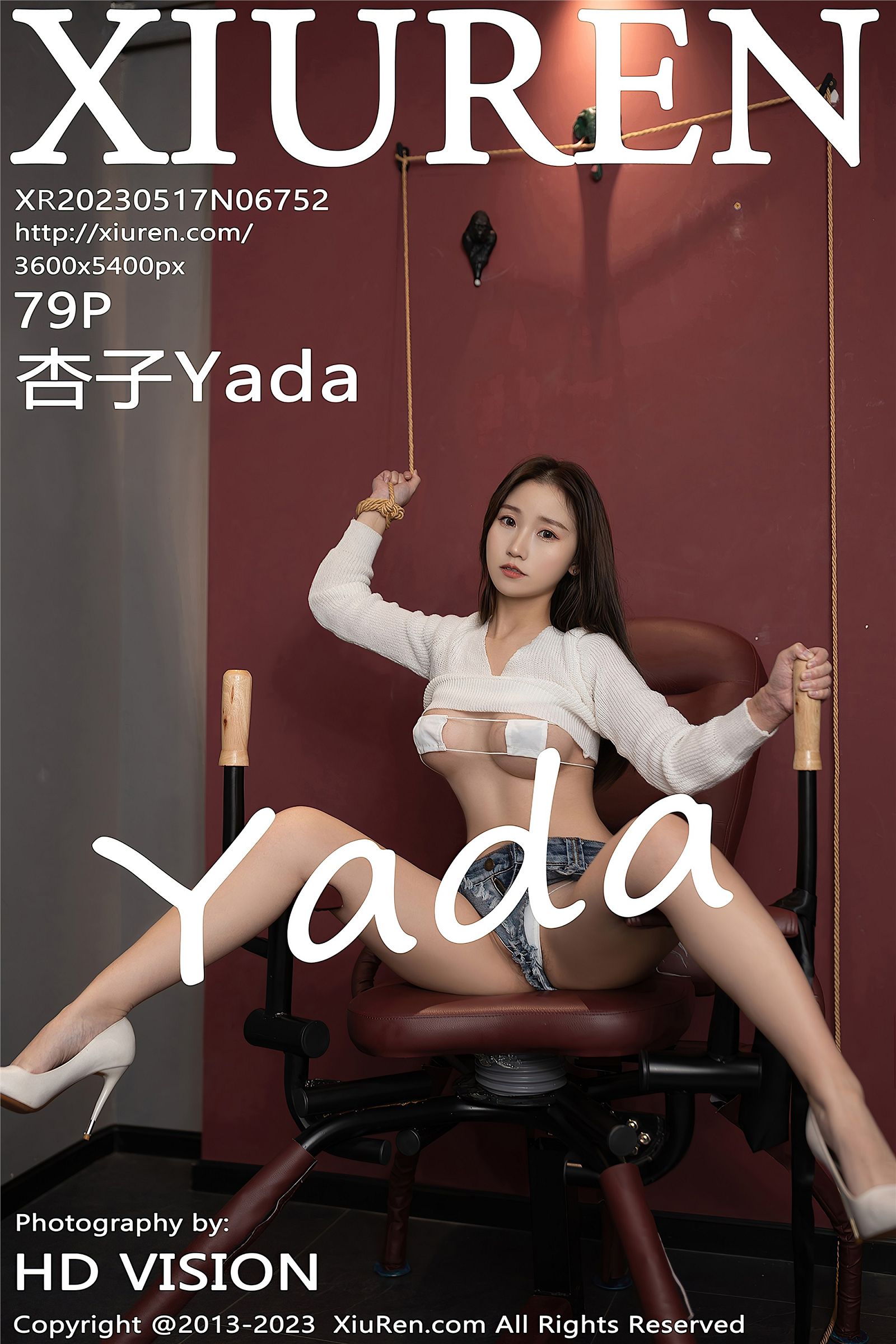 [秀人XIUREN] 2023.05.17 NO.6752 杏子Yada