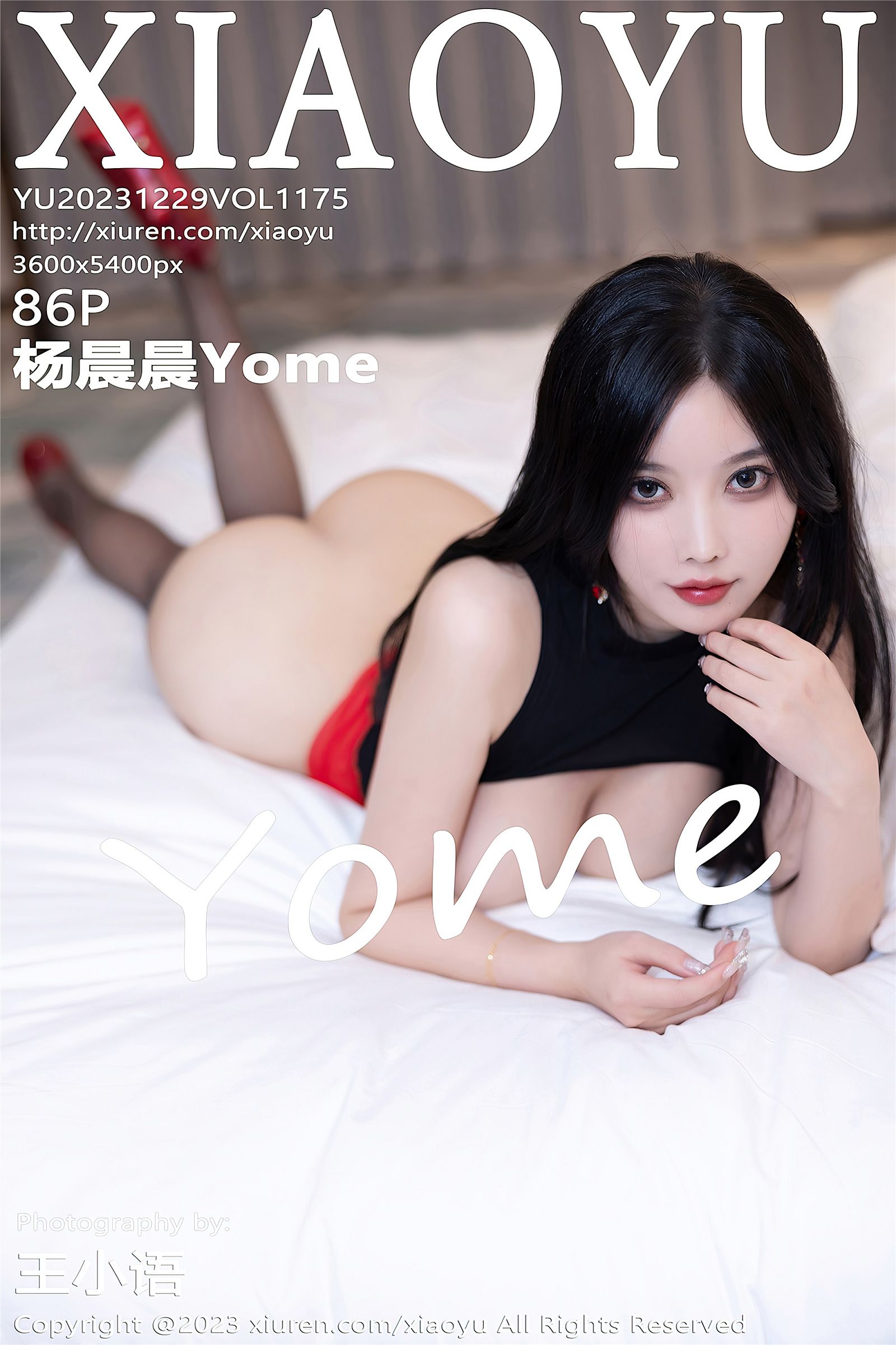 [XIAOYU画语界] 2023.12.29 NO.1175 杨晨晨Yome