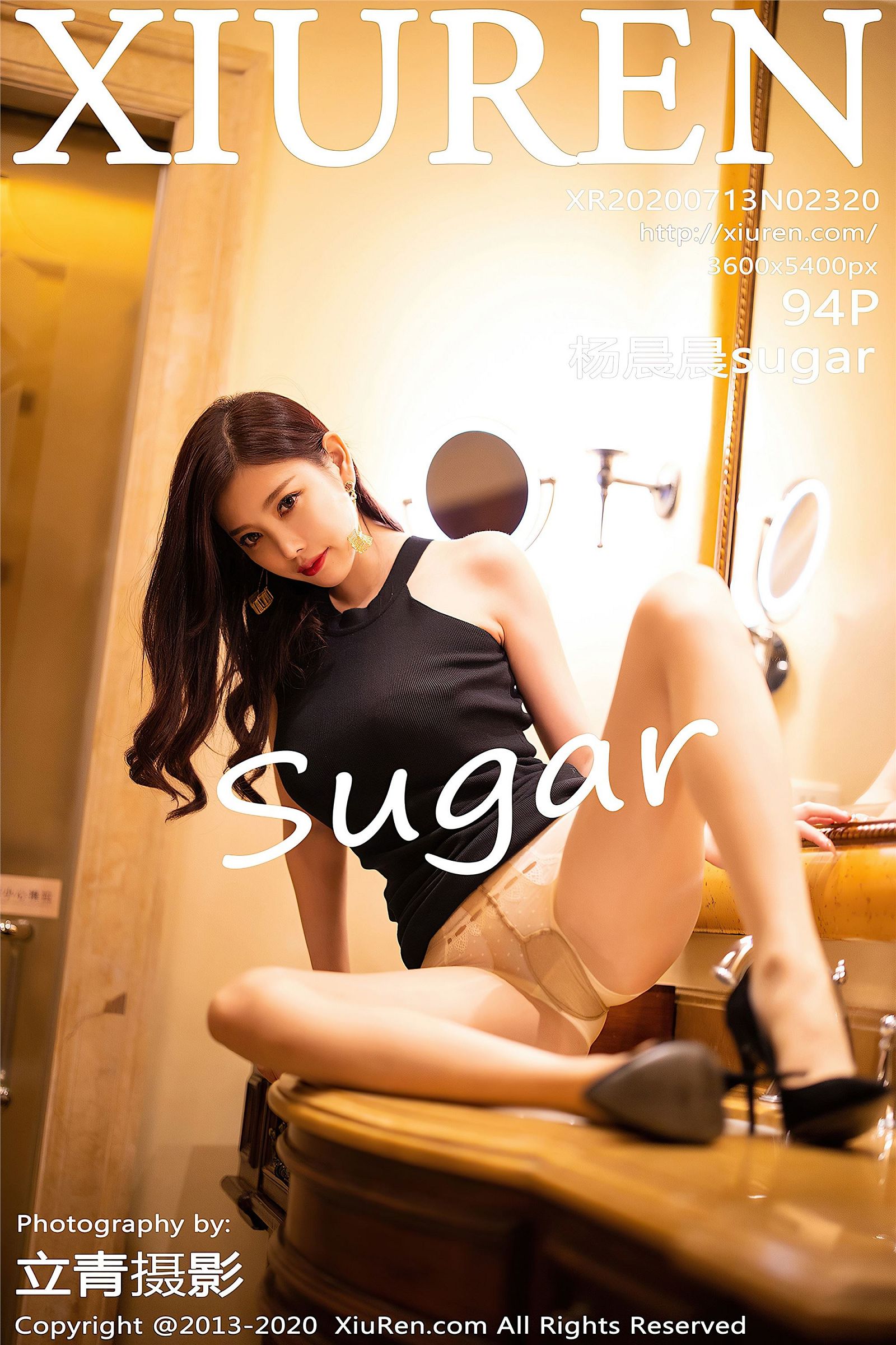 [秀人XIUREN] 2020.07.13 NO.2320 杨晨晨sugar