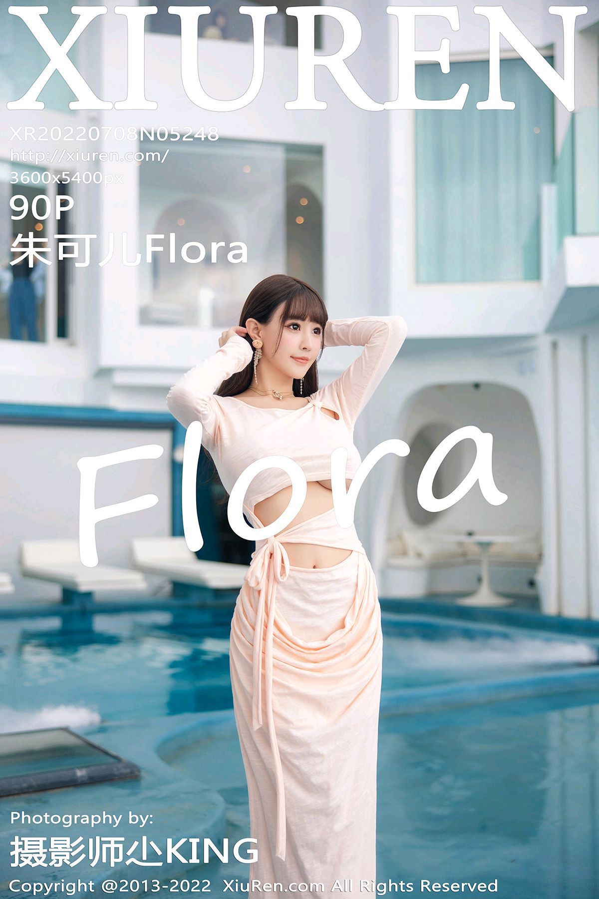 [秀人XIUREN] 2022.07.08 NO.5248 朱可儿Flora