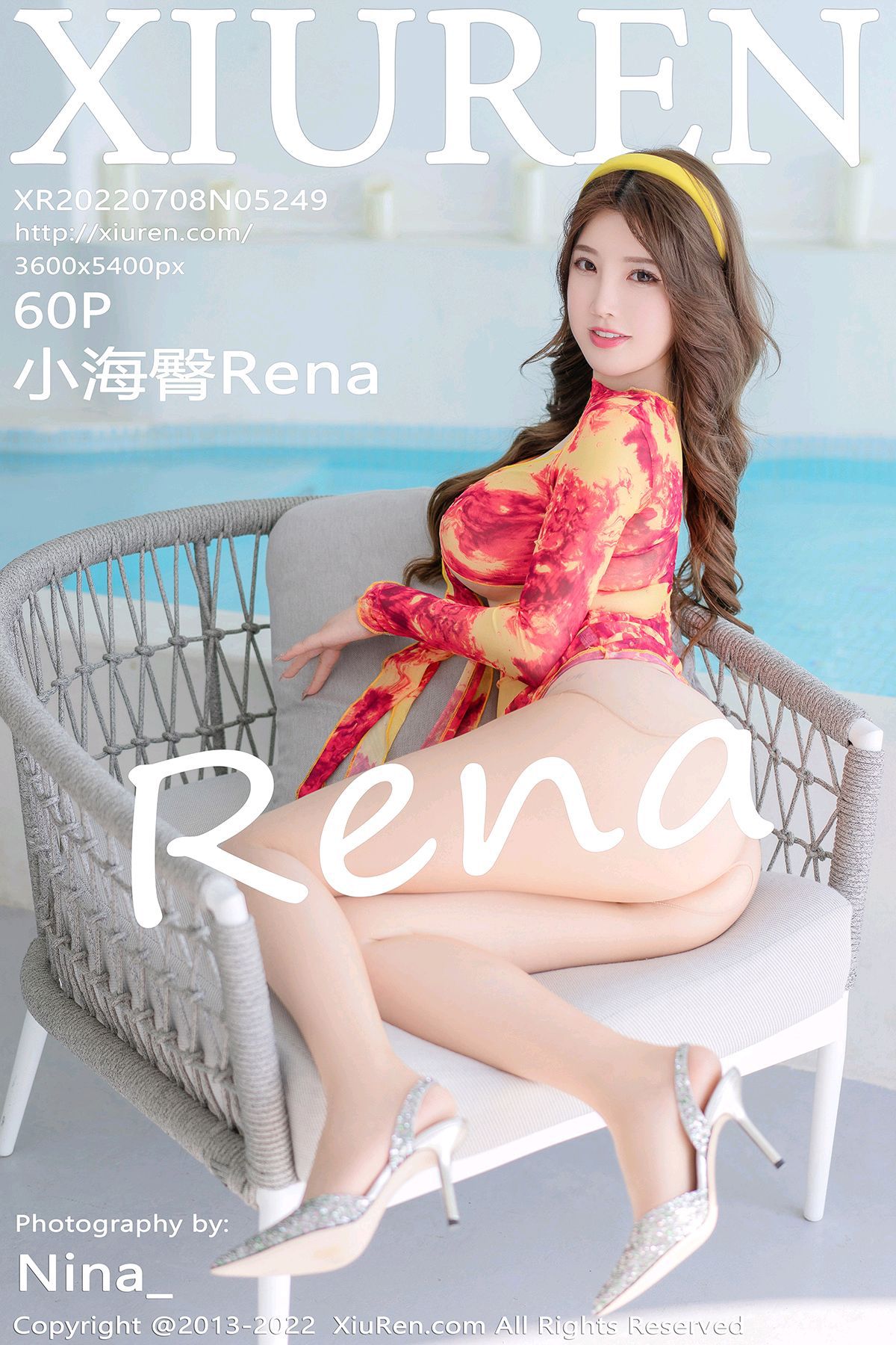 [秀人XIUREN] 2022.07.08 NO.5249 小海臀Rena