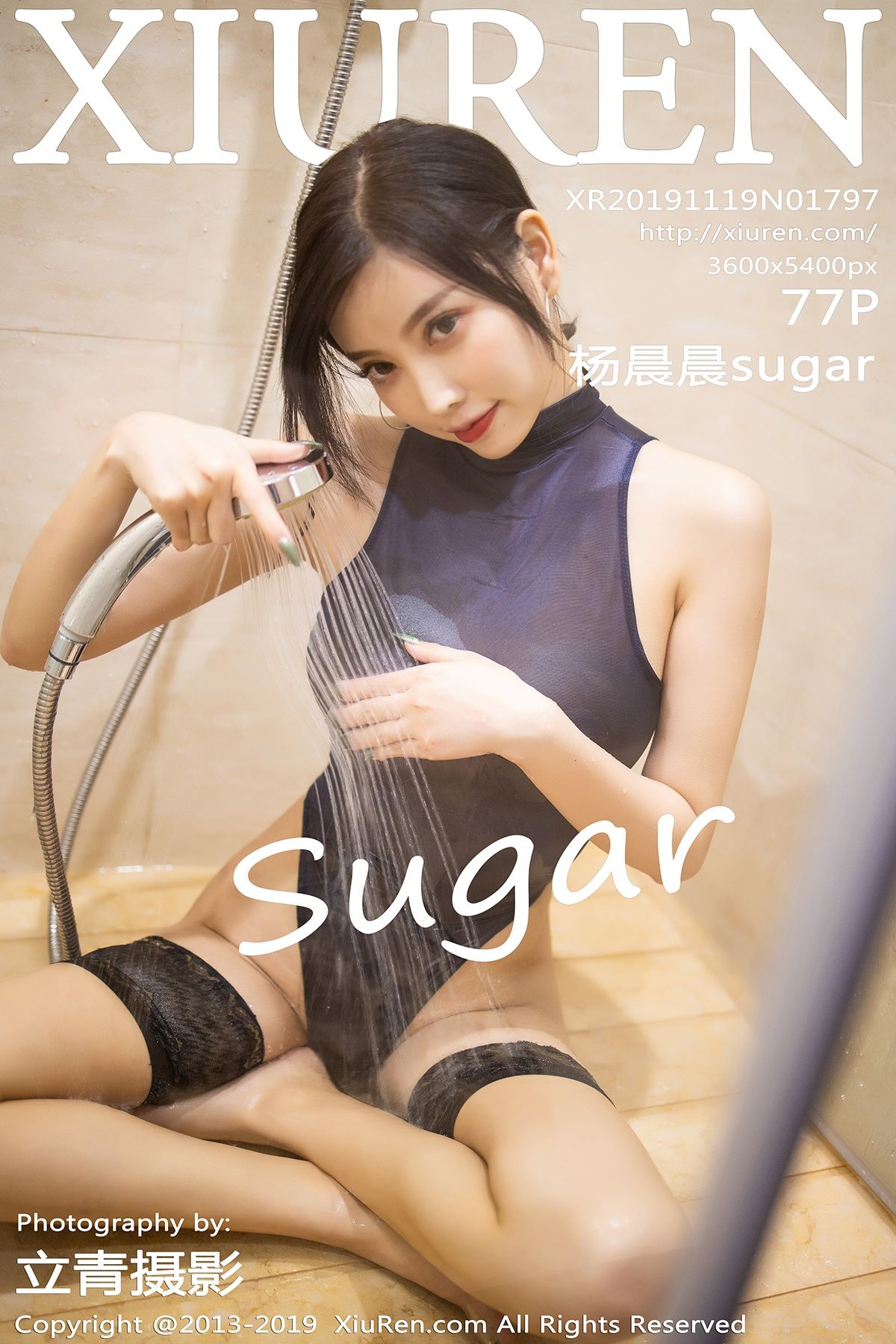 [秀人XIUREN] 2019.11.19 NO.1797 杨晨晨sugar