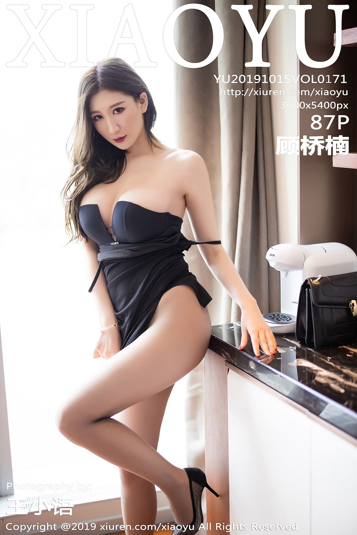 [XIAOYU语画界] 2019.10.15 Vol.171 黑丝高贵的抹胸礼服与魅惑黑丝 顾桥楠