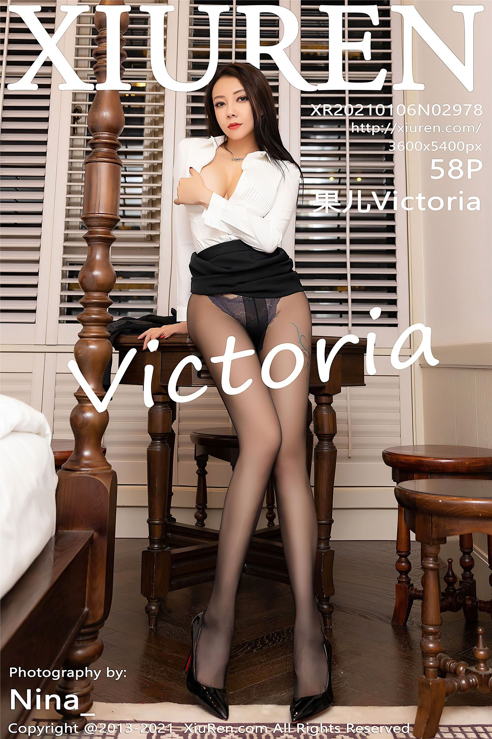 [秀人XIUREN] 2021.01.06 NO.2978 果儿Victoria