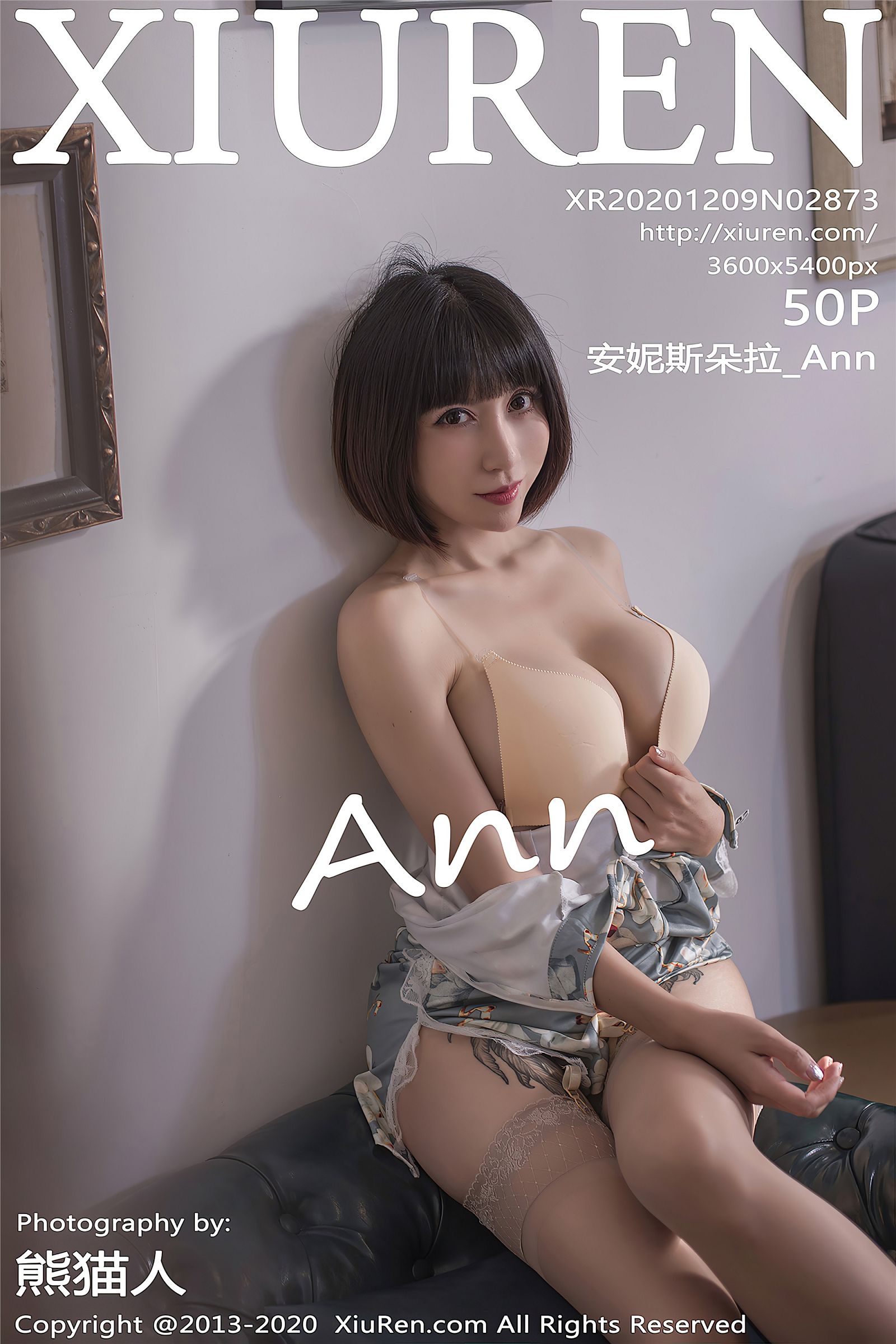 [秀人XIUREN] 2020.12.09 NO.2873 安妮斯朵拉_Ann