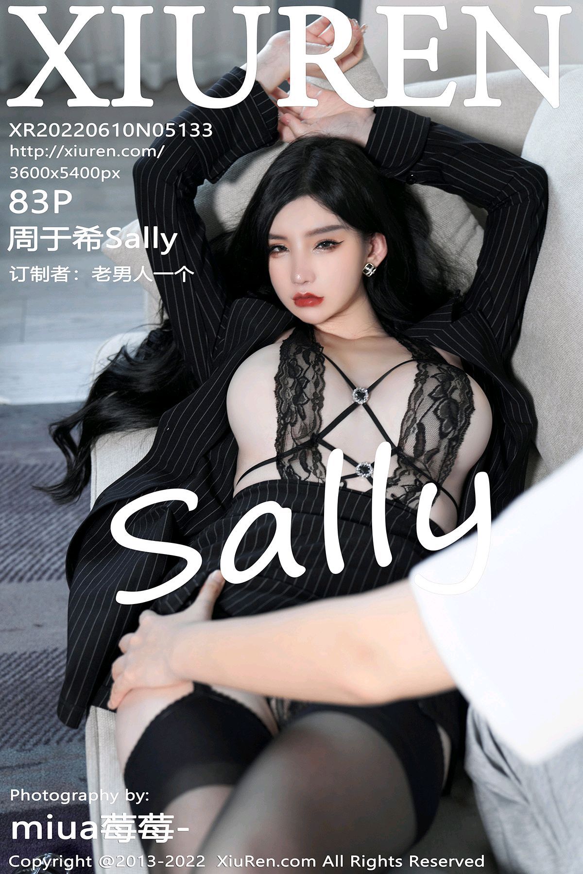 [秀人XIUREN] 2022.06.10 NO.5133 周于希Sally