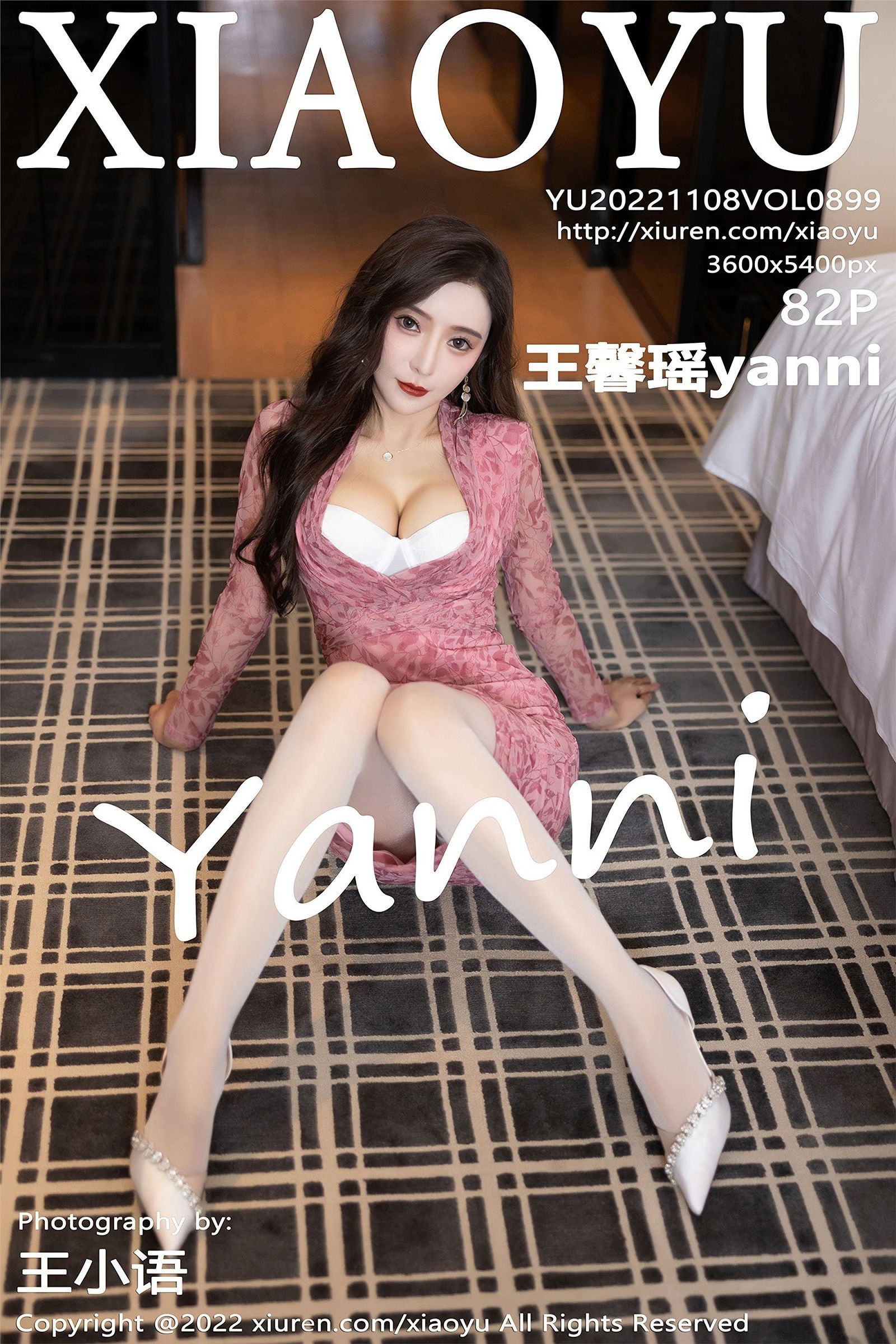 [XIAOYU画语界] 2022.11.08 NO.899 王馨瑶yanni