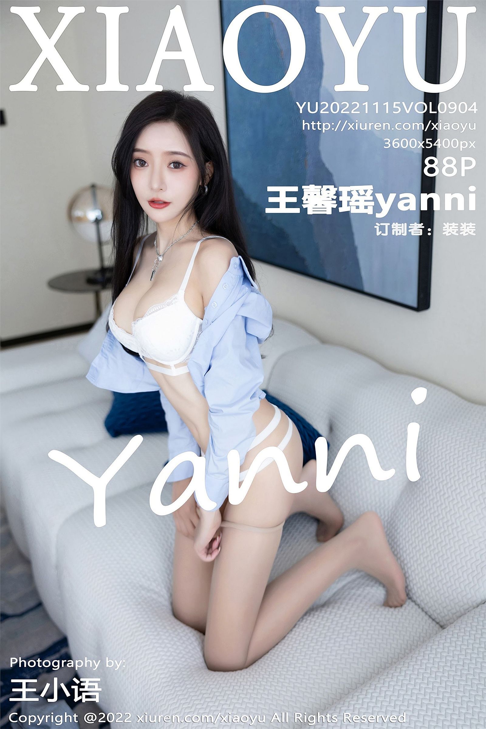 [XIAOYU画语界] 2022.11.15 NO.904 王馨瑶yanni