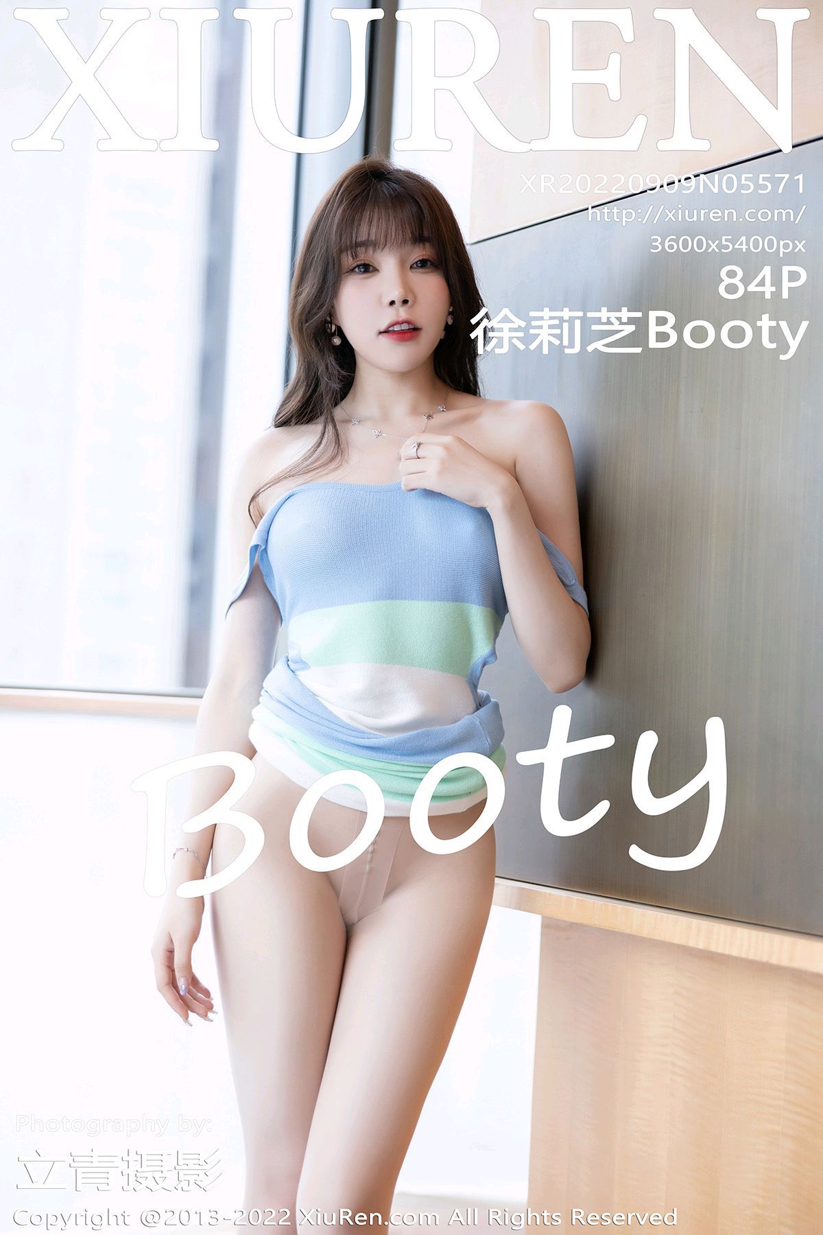 [秀人XIUREN] 2022.09.09 NO.5571 徐莉芝Booty