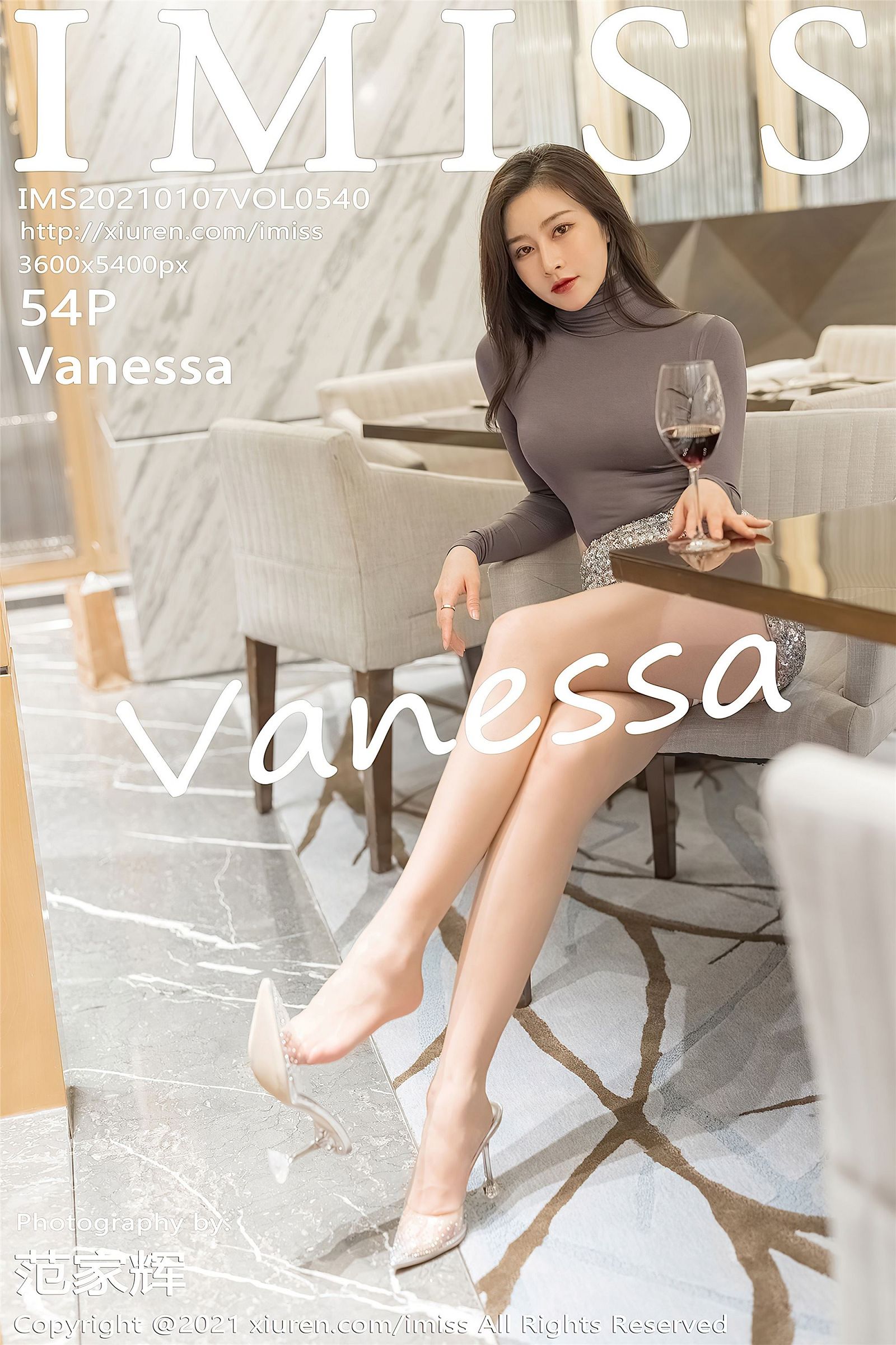 [IMISS爱蜜社美女] 2021.01.07 NO.540 Vanessa