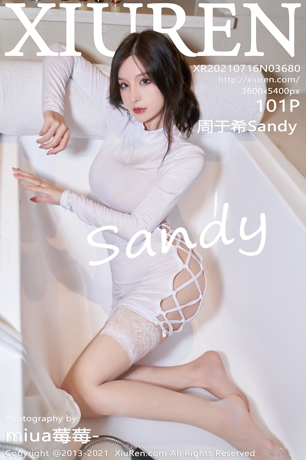 [秀人XIUREN] 2021.07.16 NO.3680 Sandy