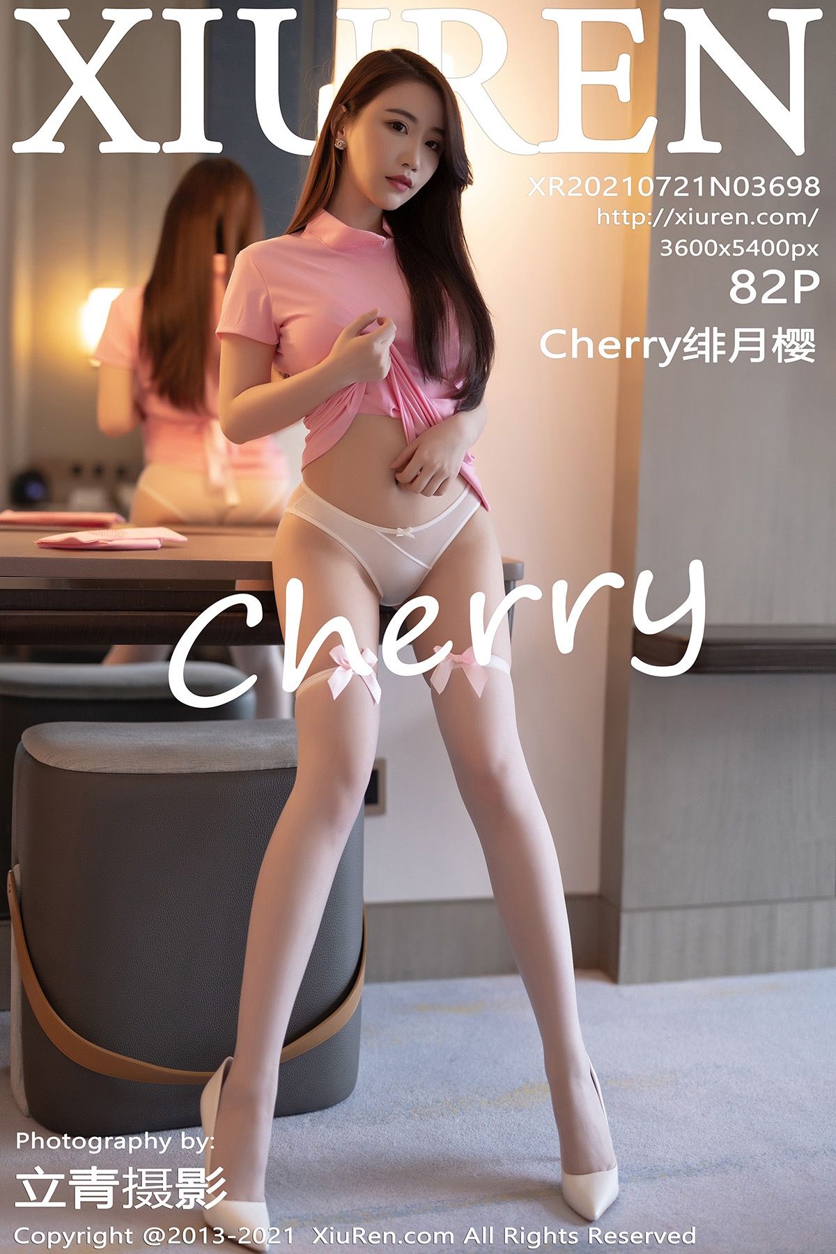 [秀人XIUREN] 2021.07.21 NO.3698 Cherry绯月樱