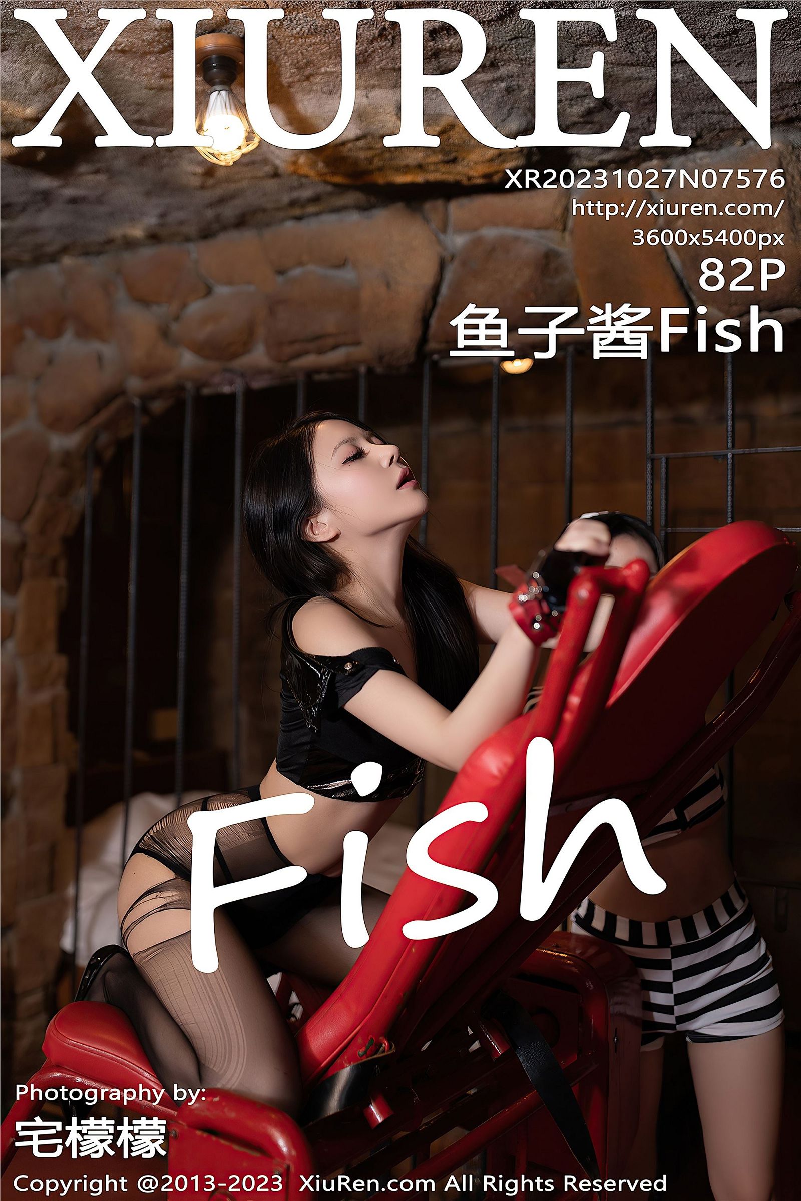 [秀人XIUREN] 2023.10.27 NO.7576 鱼子酱Fish