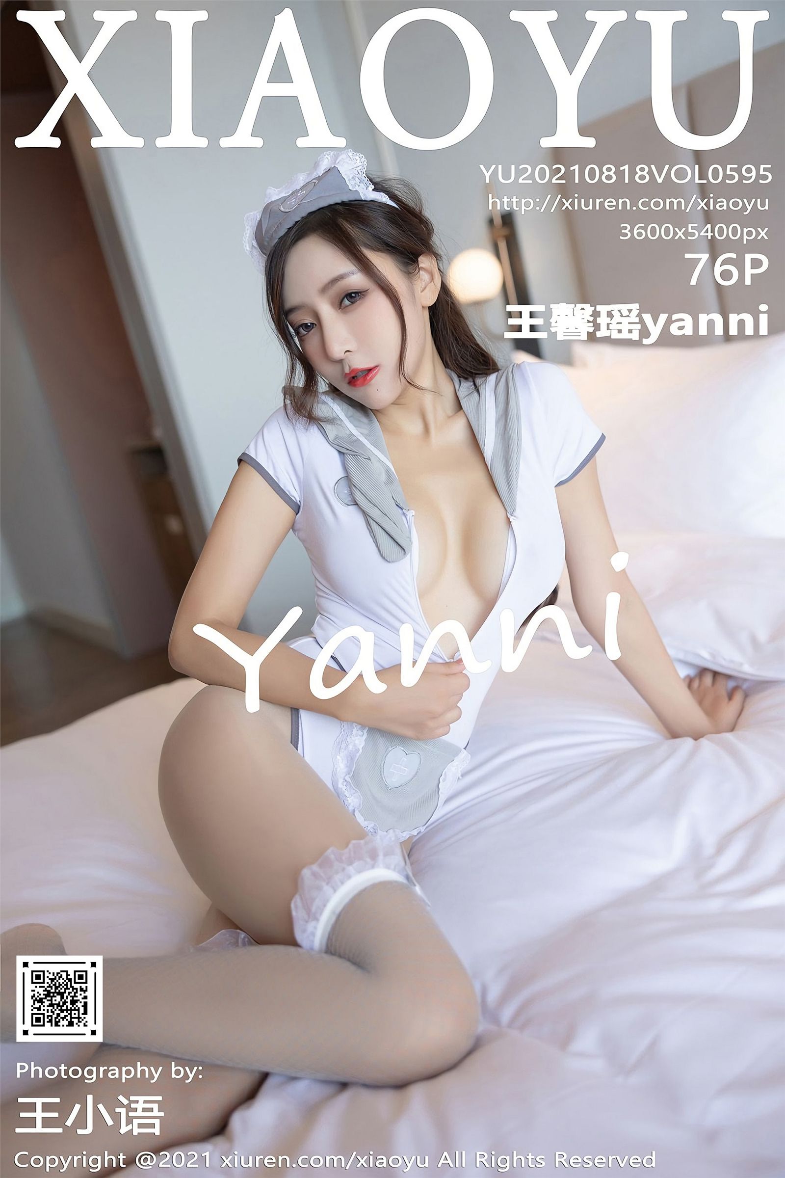 [XIAOYU画语界] 2021.08.18 NO.595 王馨瑶yanni