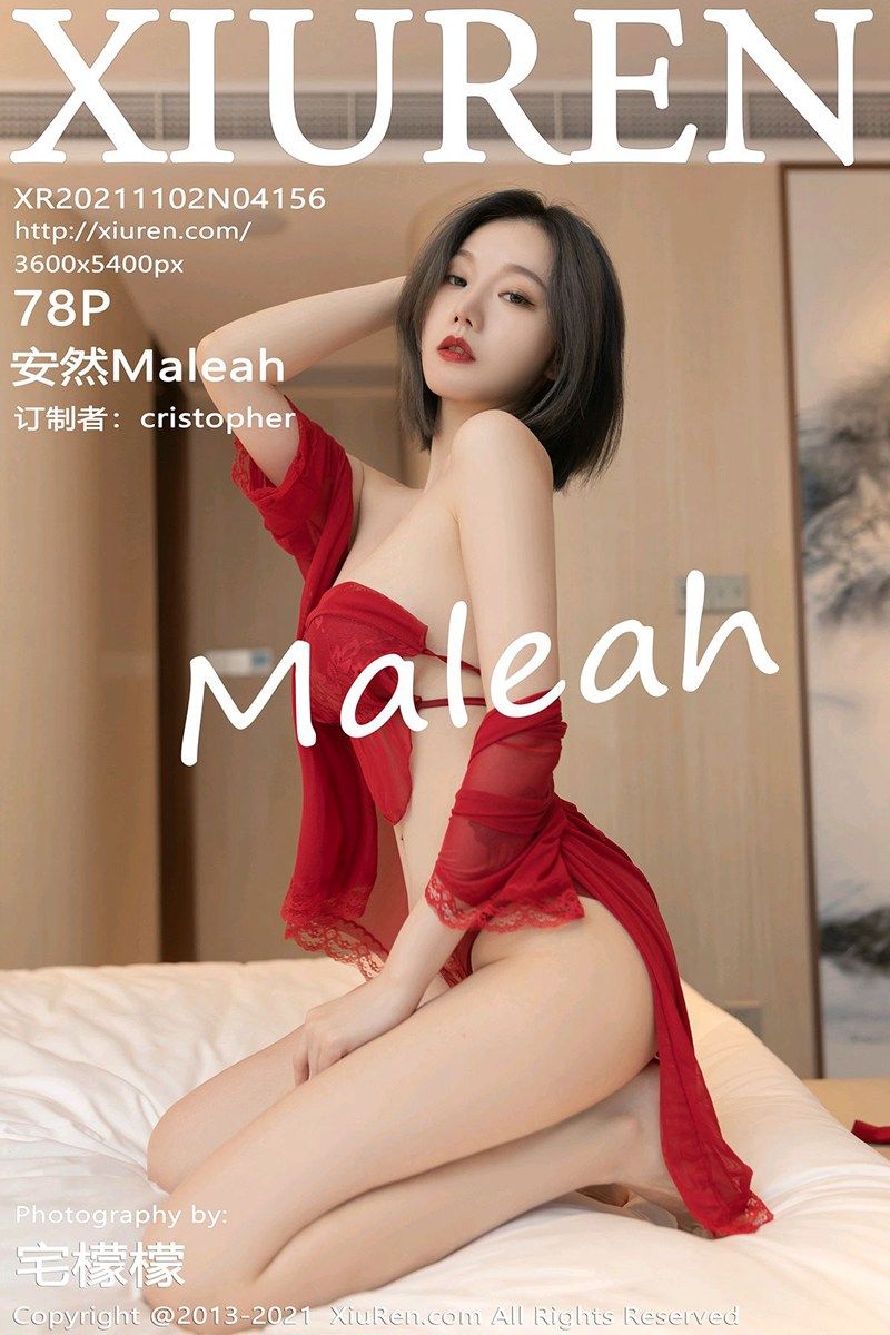 [秀人XIUREN] 2021.11.02 NO.4156 安然Maleah