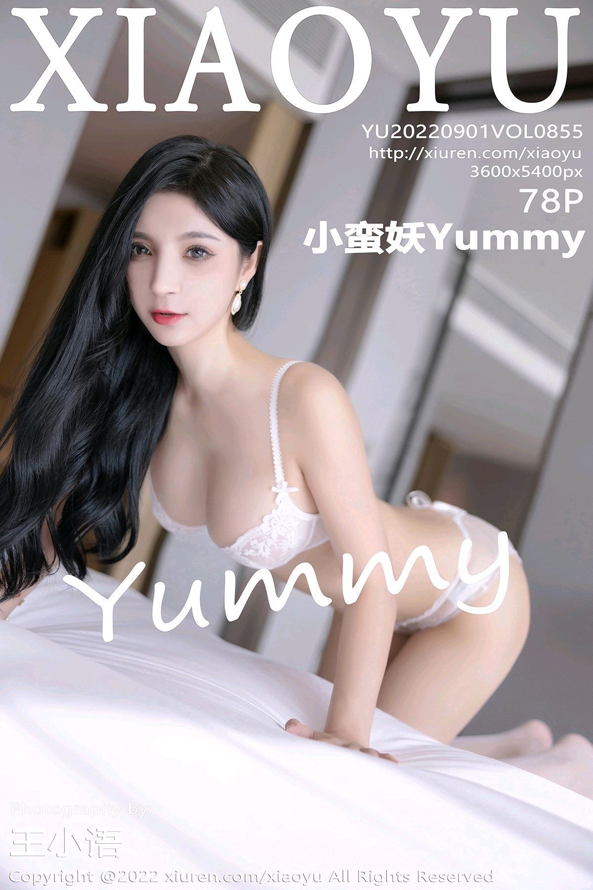 [XIAOYU画语界] 2022.09.01 NO.855 小蛮妖Yummy