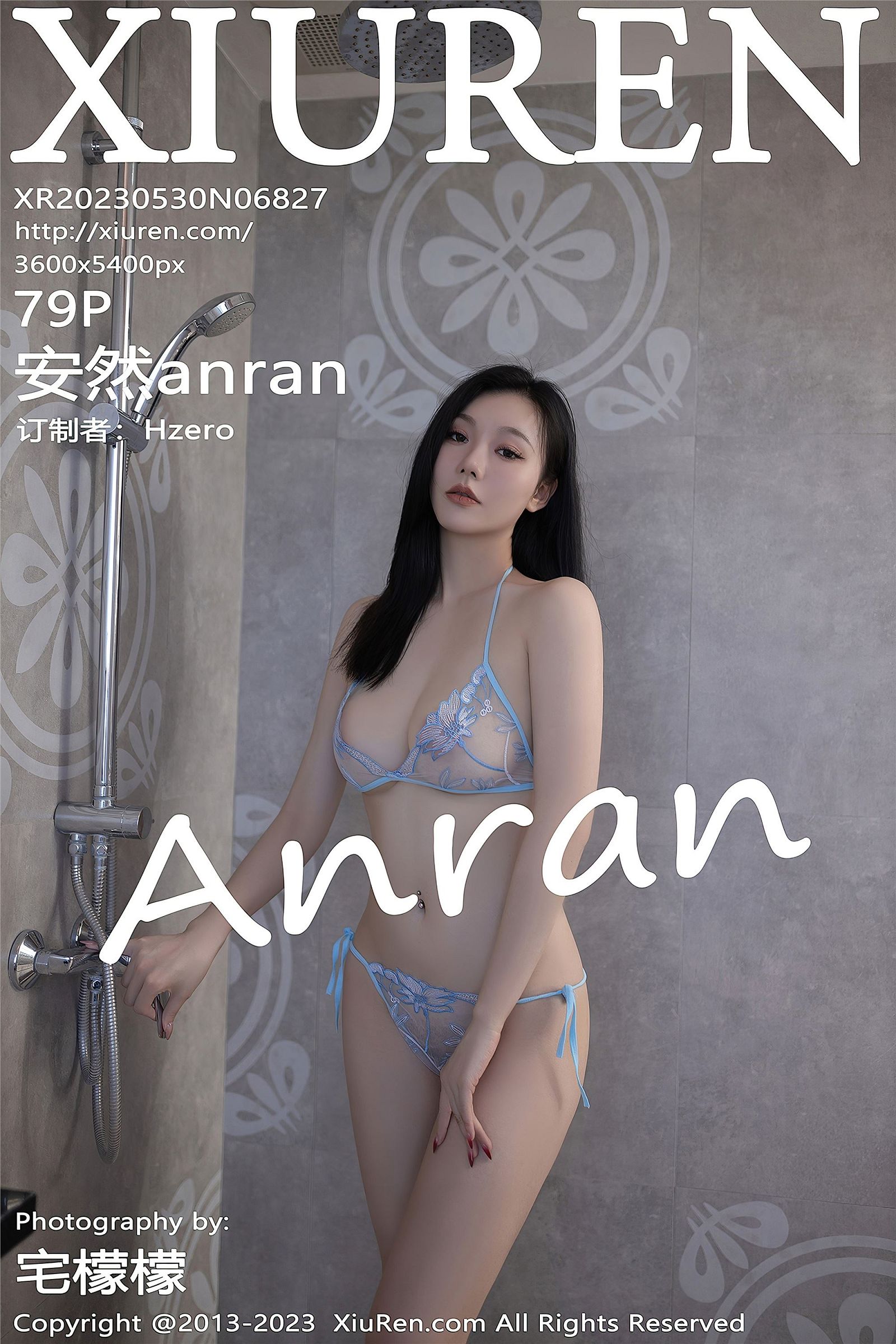 [秀人XIUREN] 2023.05.30 NO.6827 安然anran