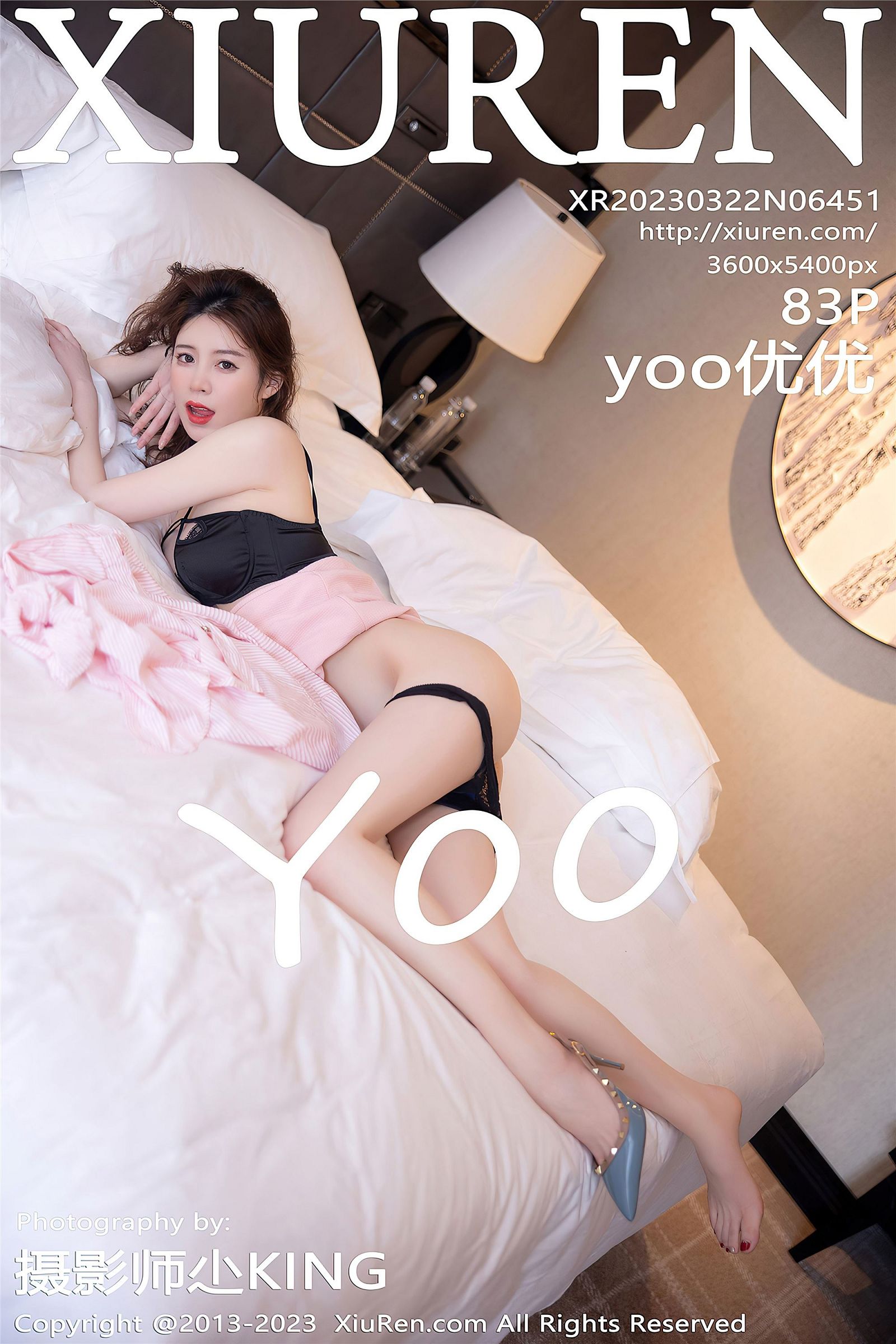 [秀人XIUREN] 2023.03.22 NO.6451 yoo优优