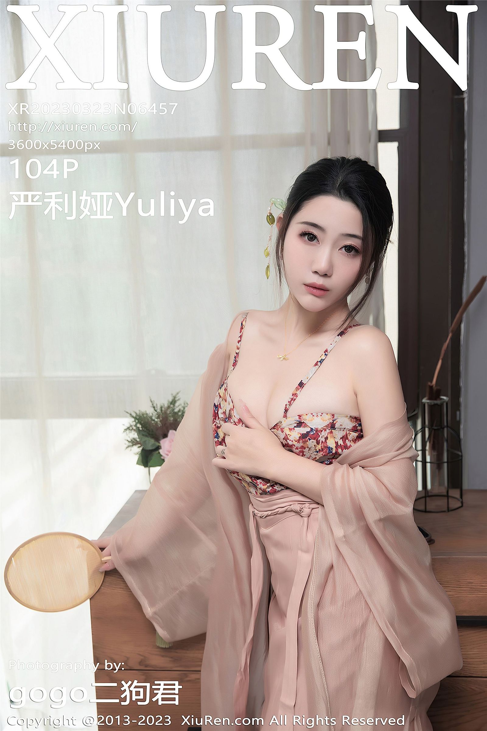 [秀人XIUREN] 2023.03.23 NO.6457 严利娅Yuliya