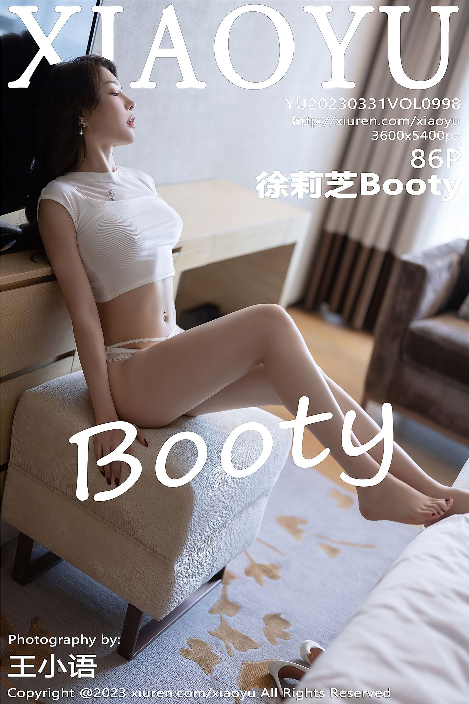 [XIAOYU画语界] 2023.03.31 NO.998 徐莉芝Booty