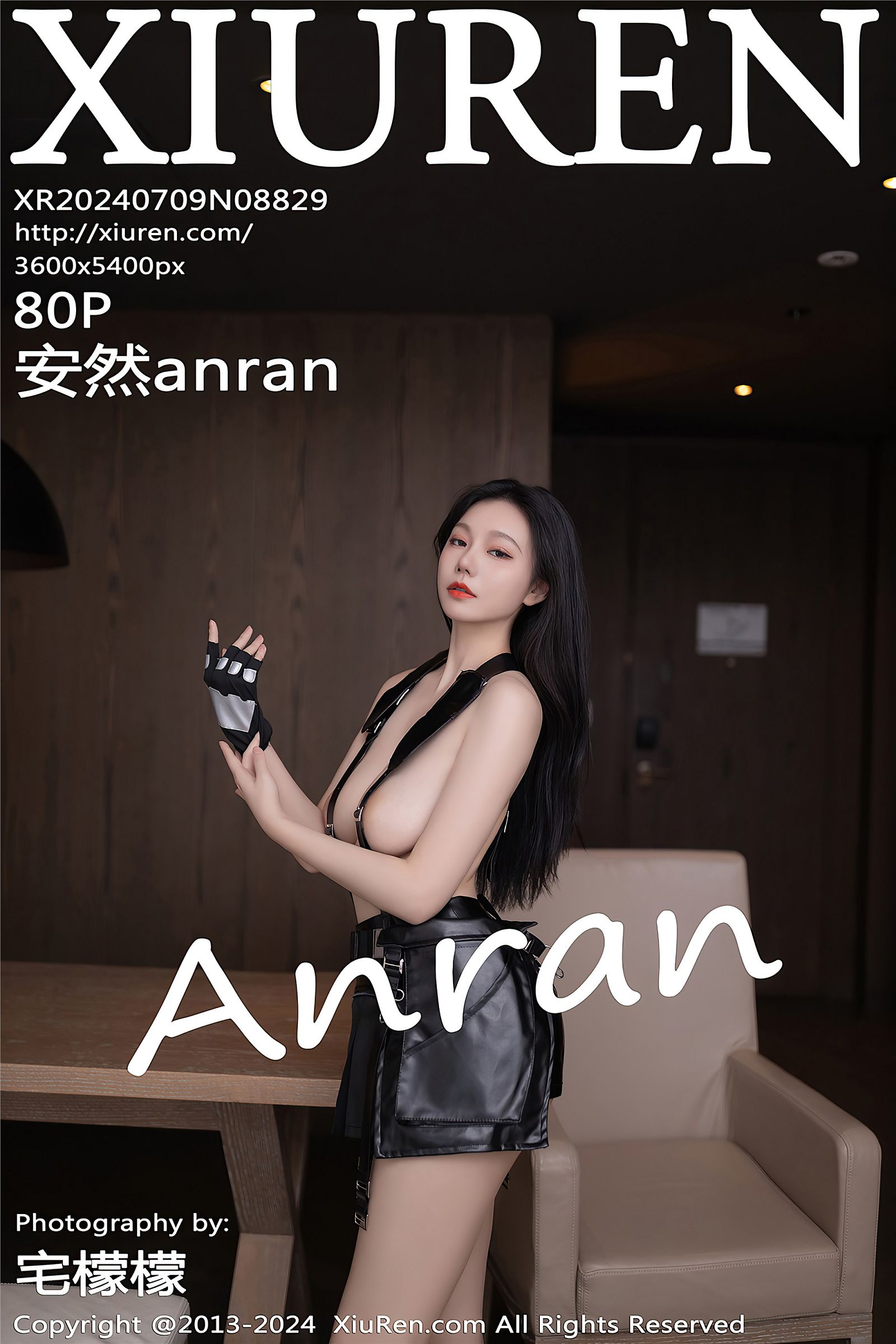 [秀人XIUREN] 2024.07.09 NO.8829 安然anran