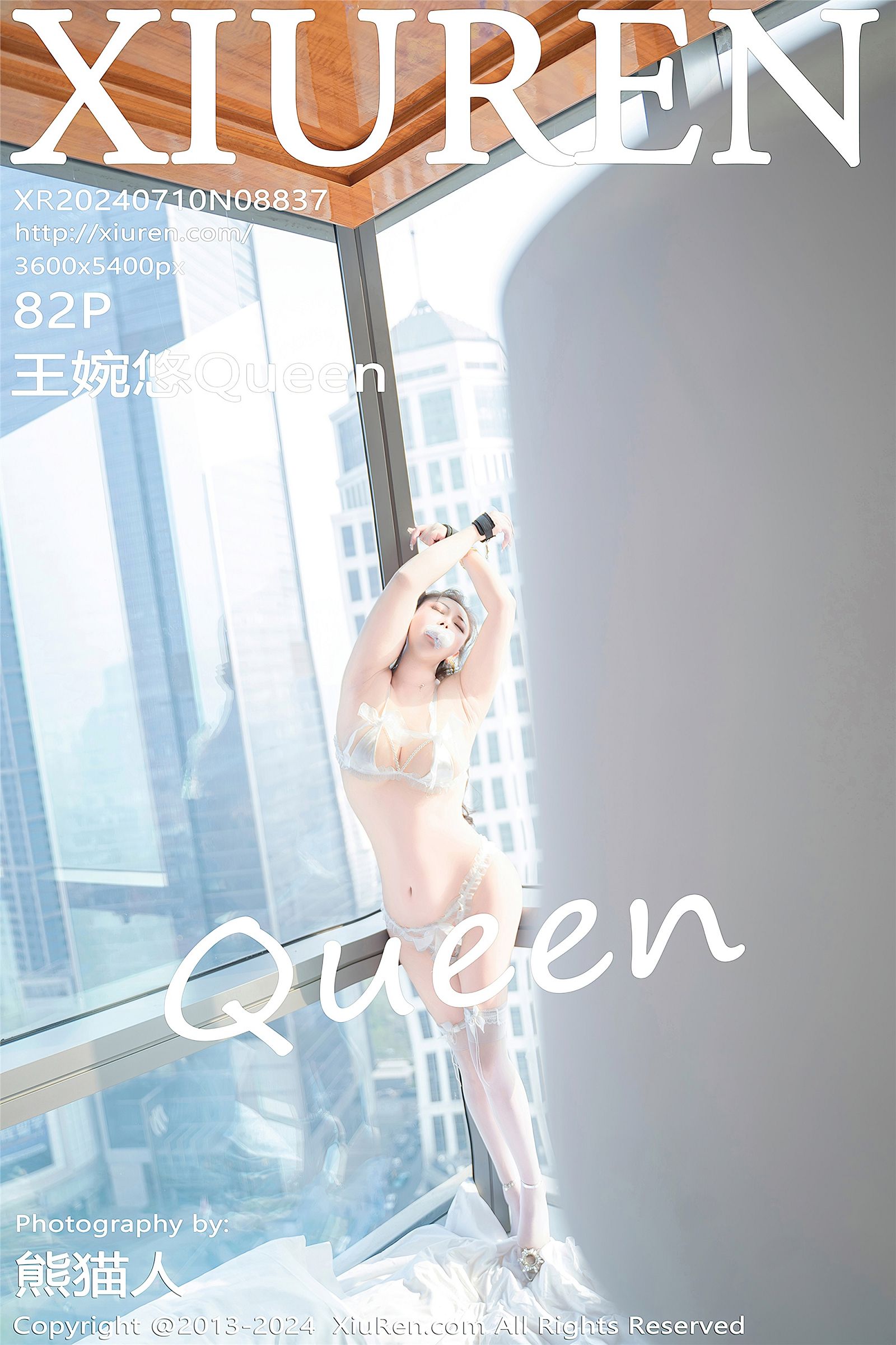 [秀人XIUREN] 2024.07.10 NO.8837 王婉悠Queen