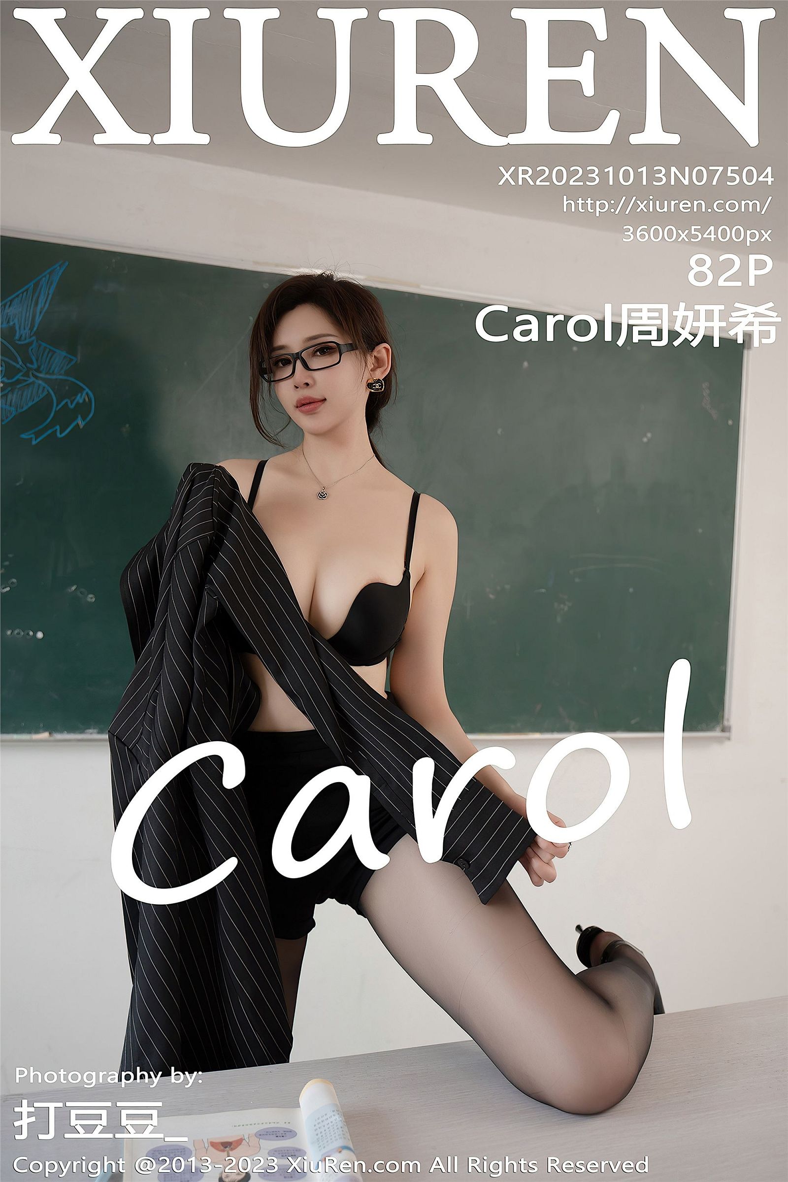 [秀人XIUREN] 2023.10.13 NO.7504 Carol周妍希