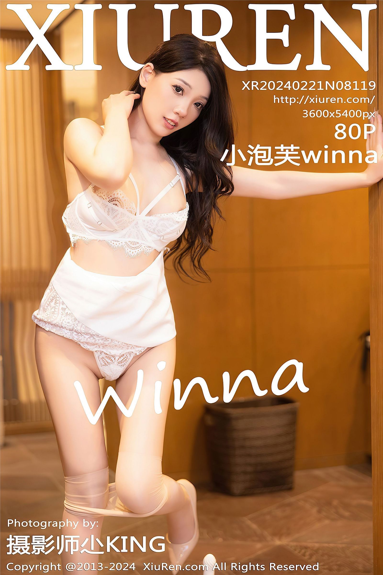 [秀人XIUREN] 2024.02.21 NO.8119 小泡芙winna