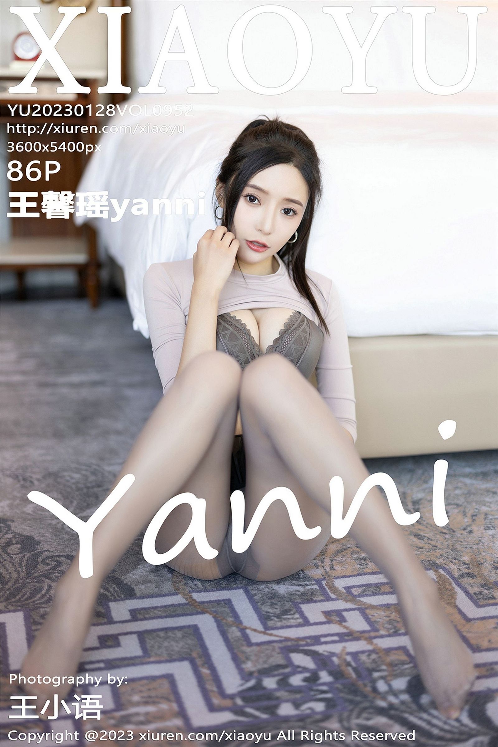 [XIAOYU画语界] 2023.01.28 NO.952 王馨瑶yanni