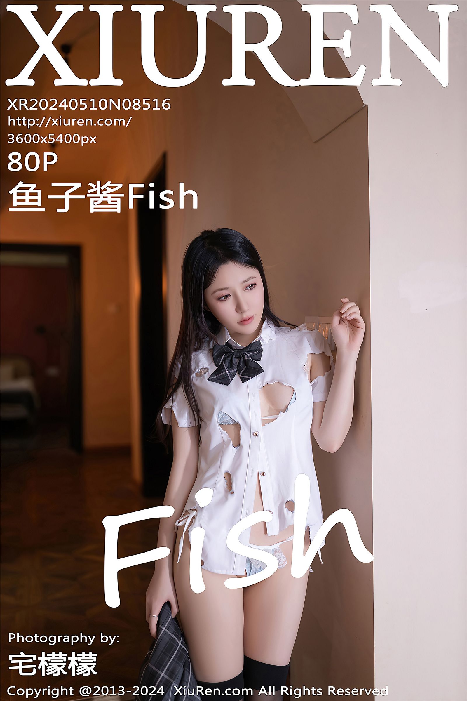 [秀人XIUREN] 2024.05.10 NO.8516 鱼子酱Fish