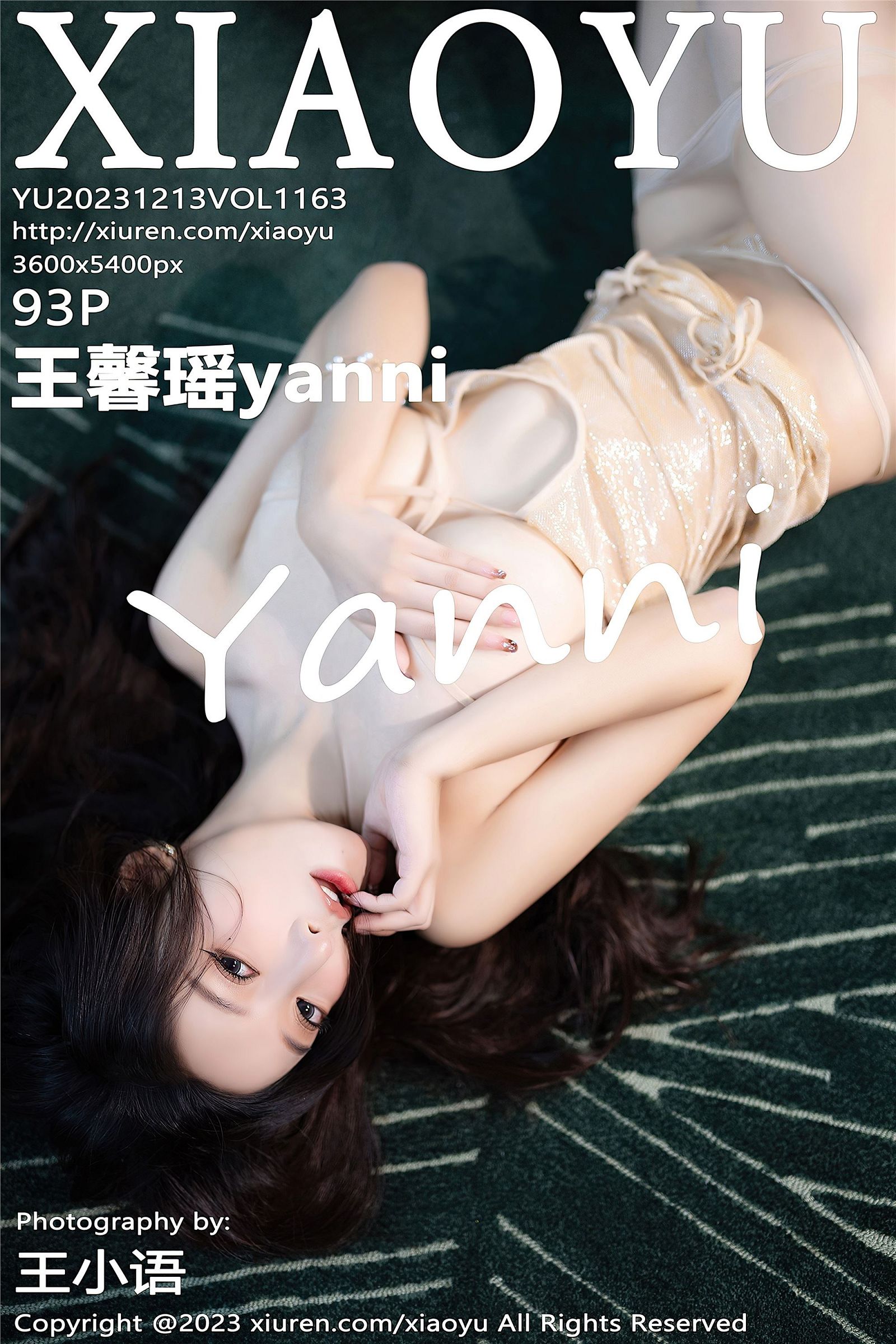 [XIAOYU画语界] 2023.12.13 NO.1163 王馨瑶yanni