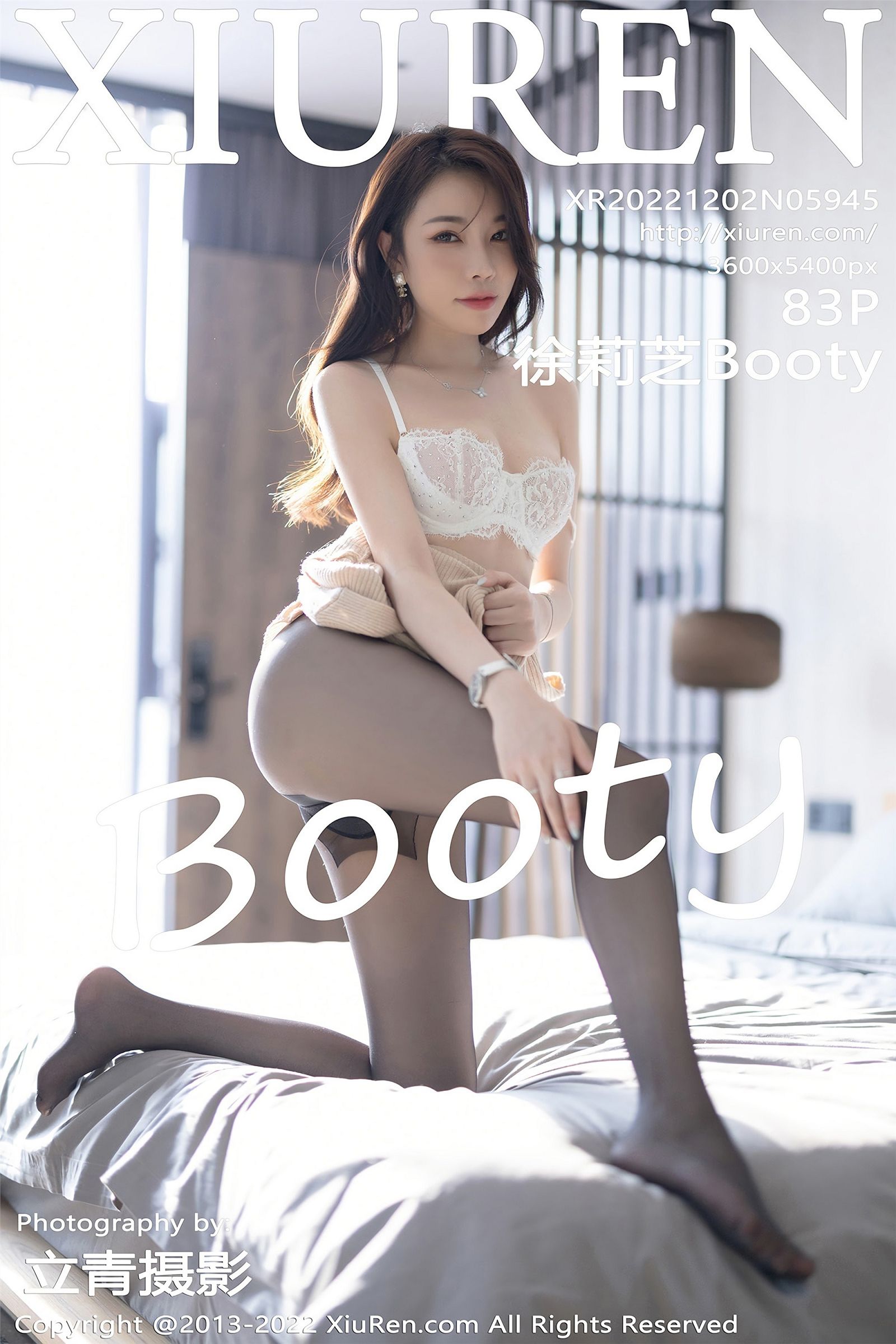 [秀人XIUREN] 2022.12.02 NO.5945 徐莉芝Booty