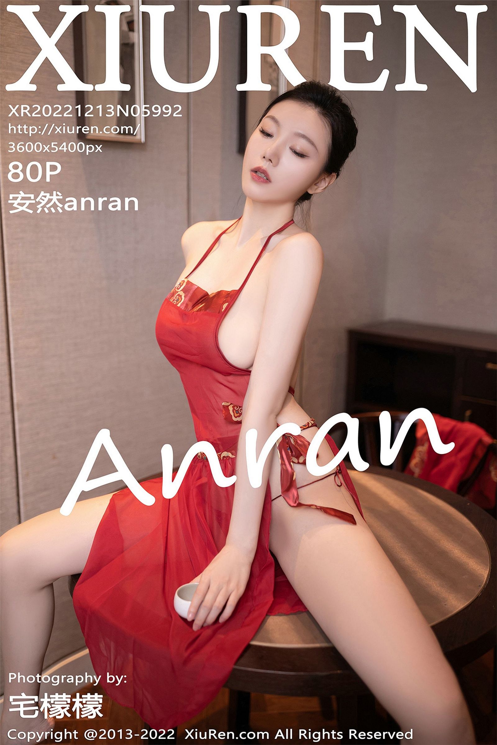 [秀人XIUREN] 2022.12.13 NO.5992 安然anran