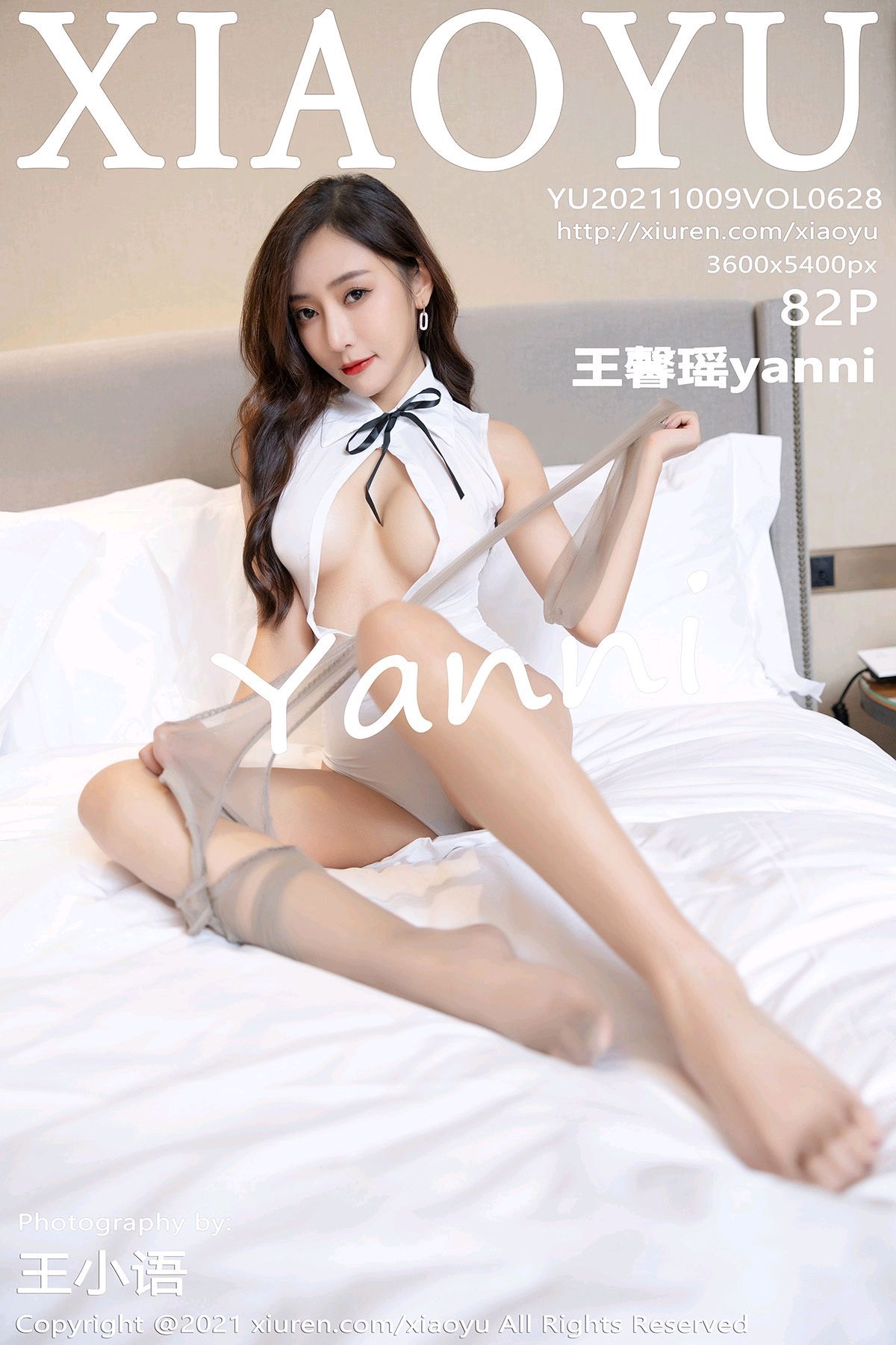 [XIAOYU画语界] 2021.10.09 NO.628 王馨瑶yanni