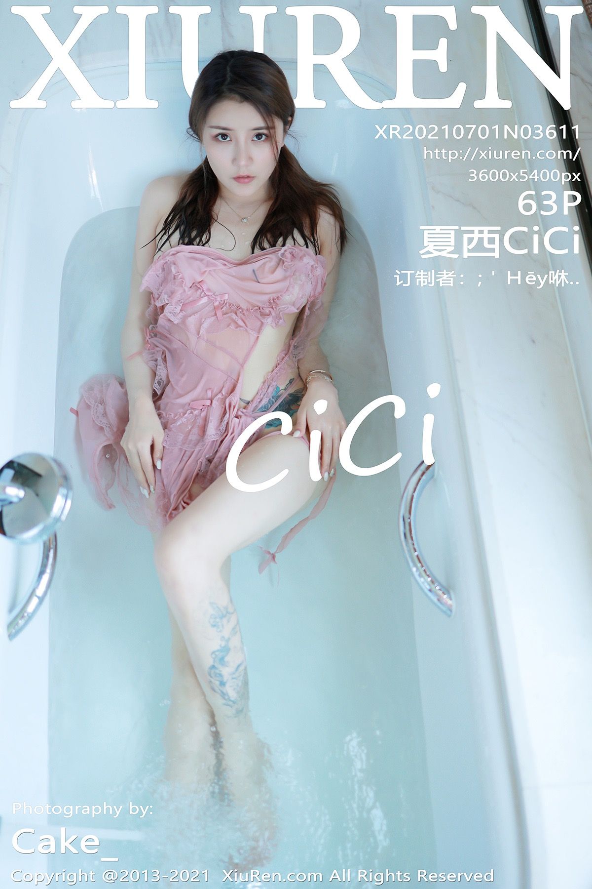 [秀人XIUREN] 2021.07.01 NO.3611 夏西CiCi