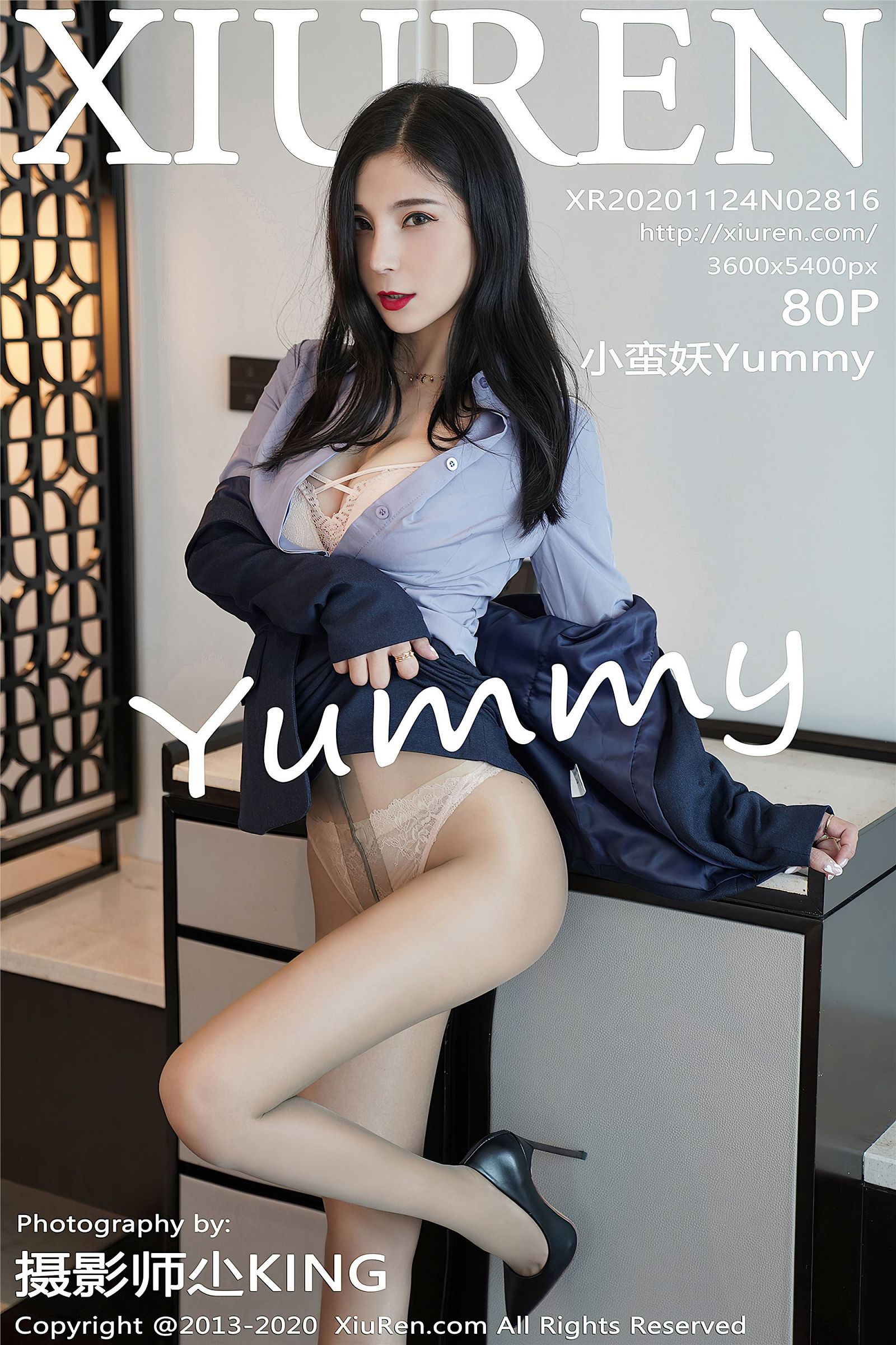 [秀人XIUREN] 2020.11.24 NO.2816 小蛮妖Yummy