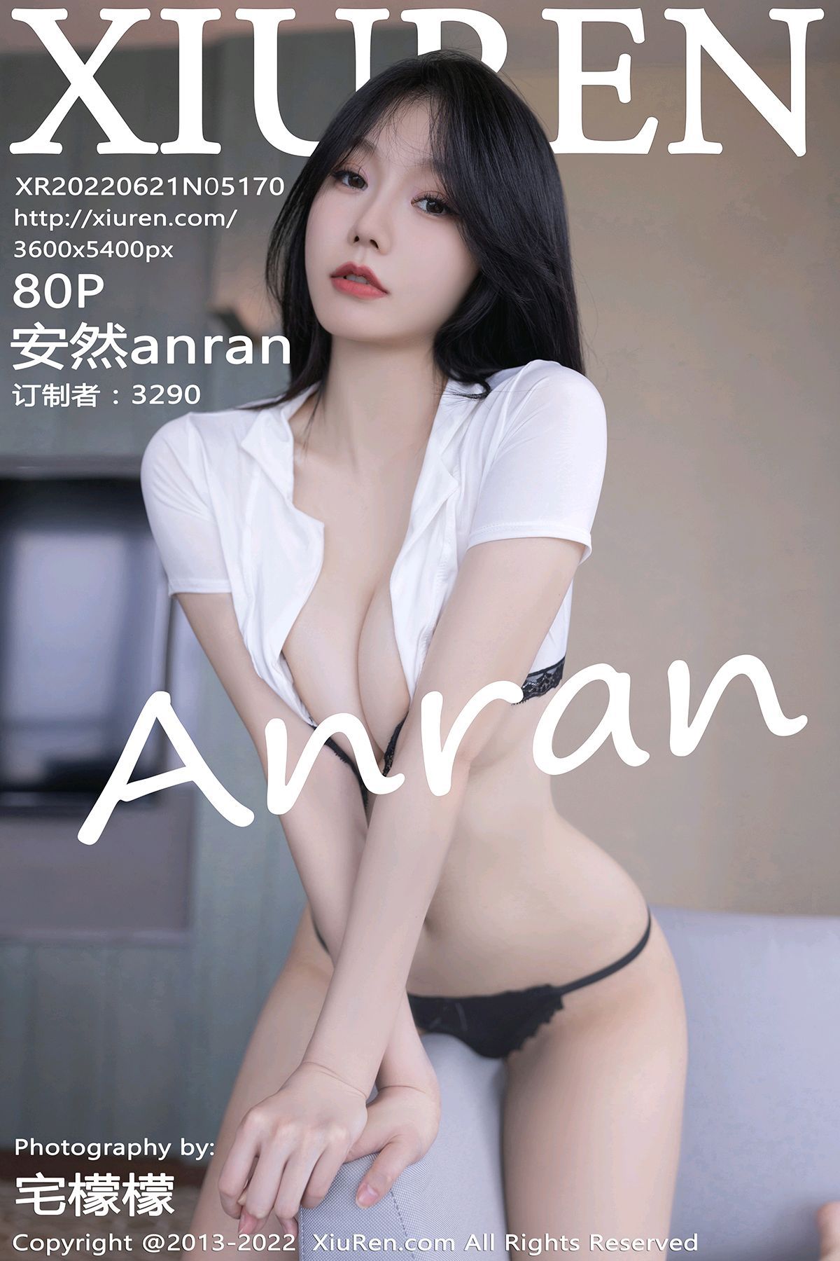 [秀人XIUREN] 2022.06.21 NO.5170 安然anran