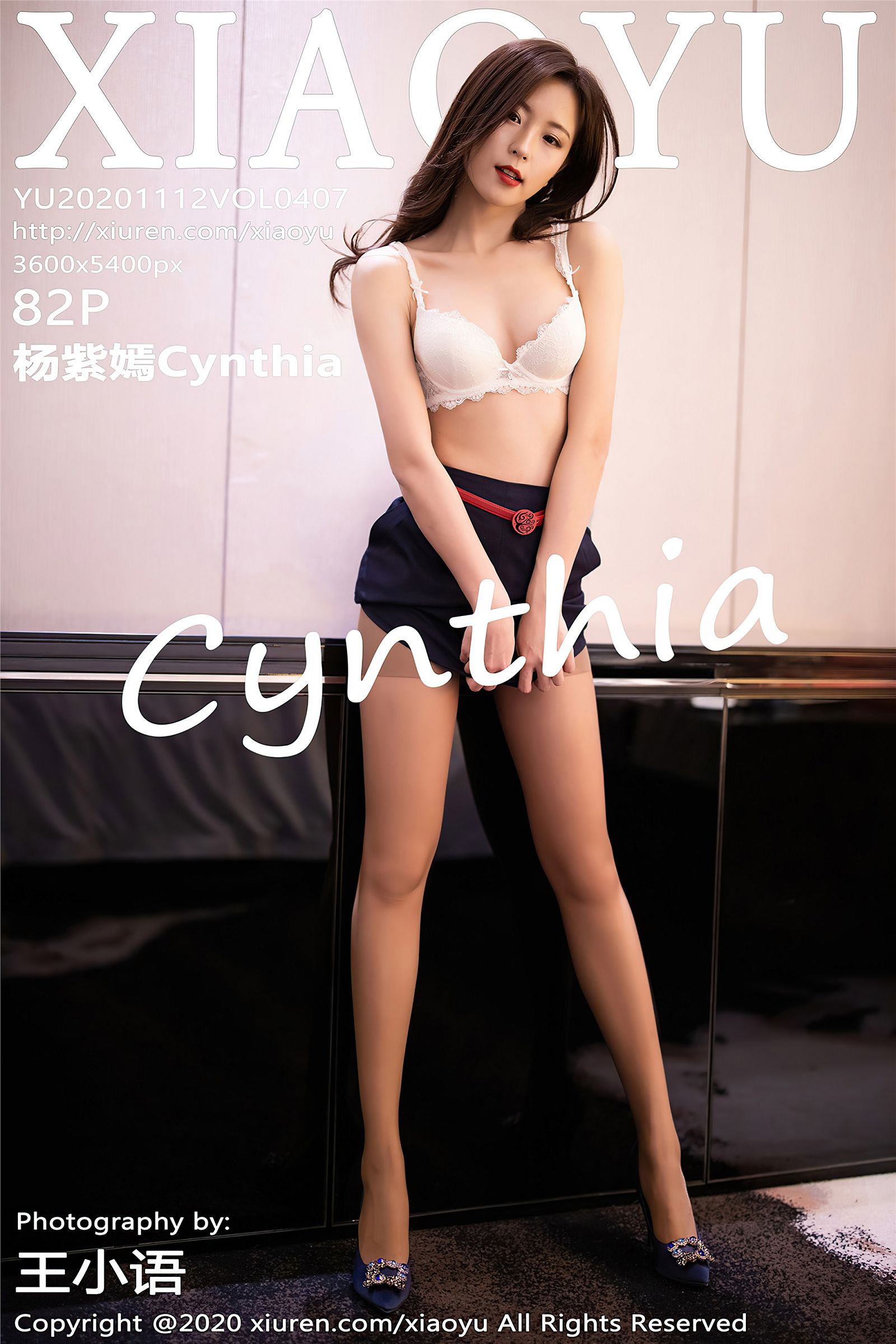 [XIAOYU画语界] 2020.11.12 NO.407 杨紫嫣Cynthia