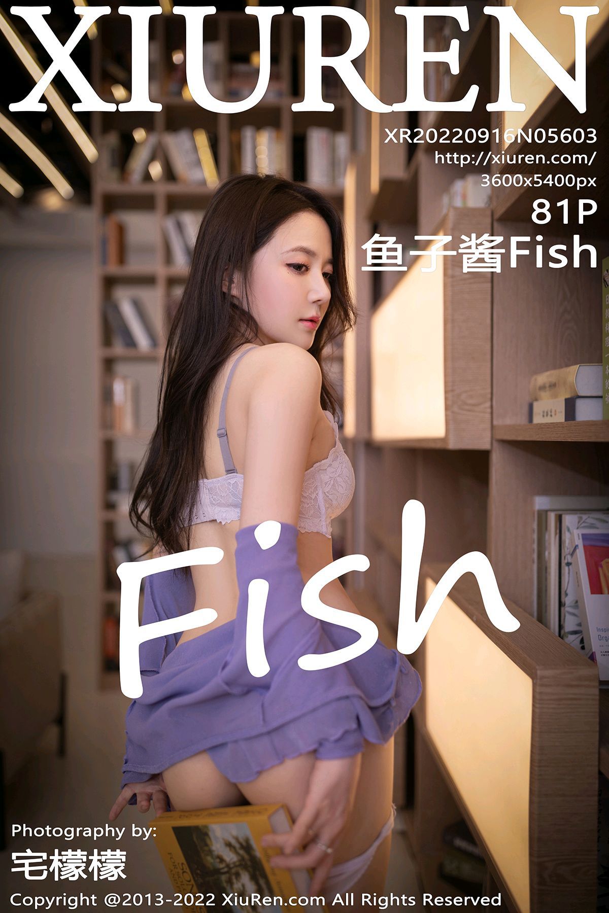 [秀人XIUREN] 2022.09.16 NO.5603 鱼子酱Fish