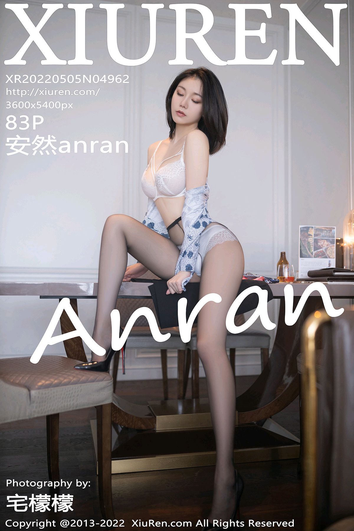 [秀人XIUREN] 2022.05.05 NO.4962 安然anran