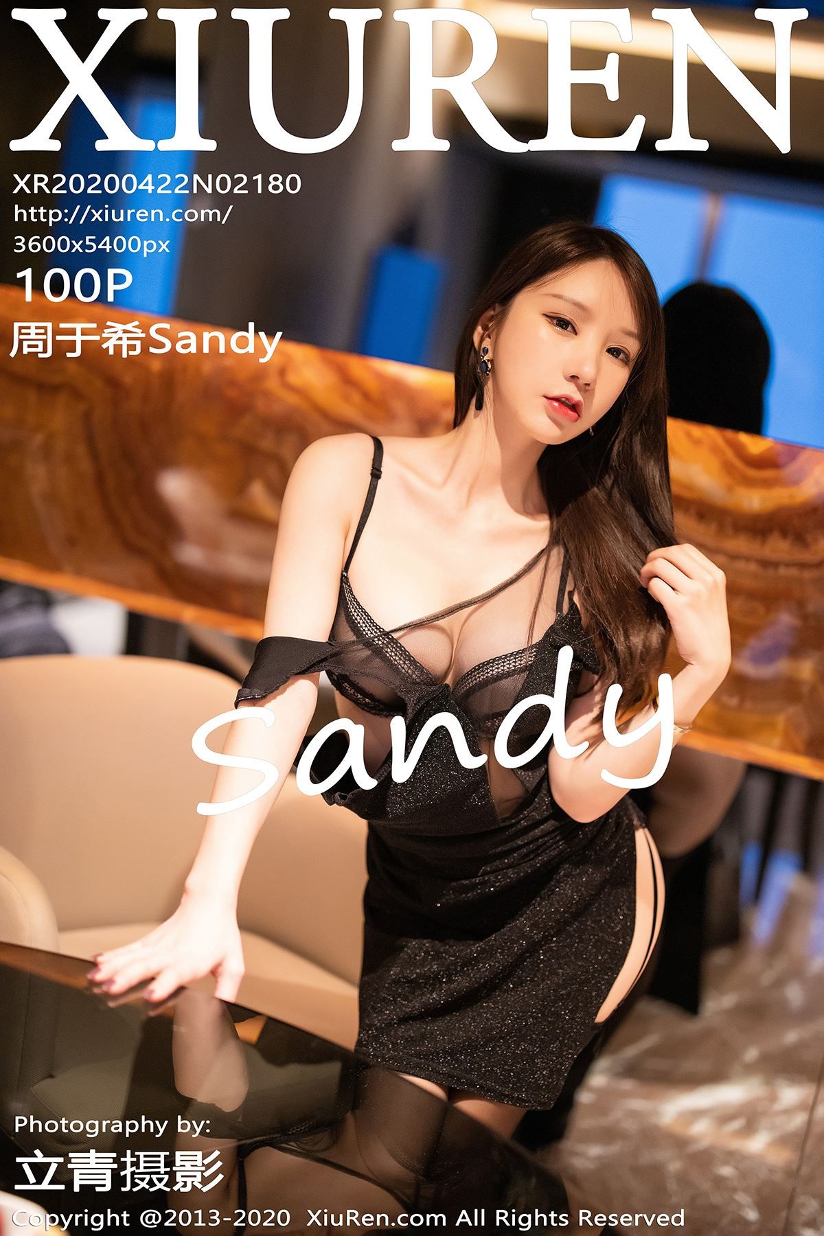 [秀人XIUREN] 2020.04.22 NO.2180 周于希Sandy