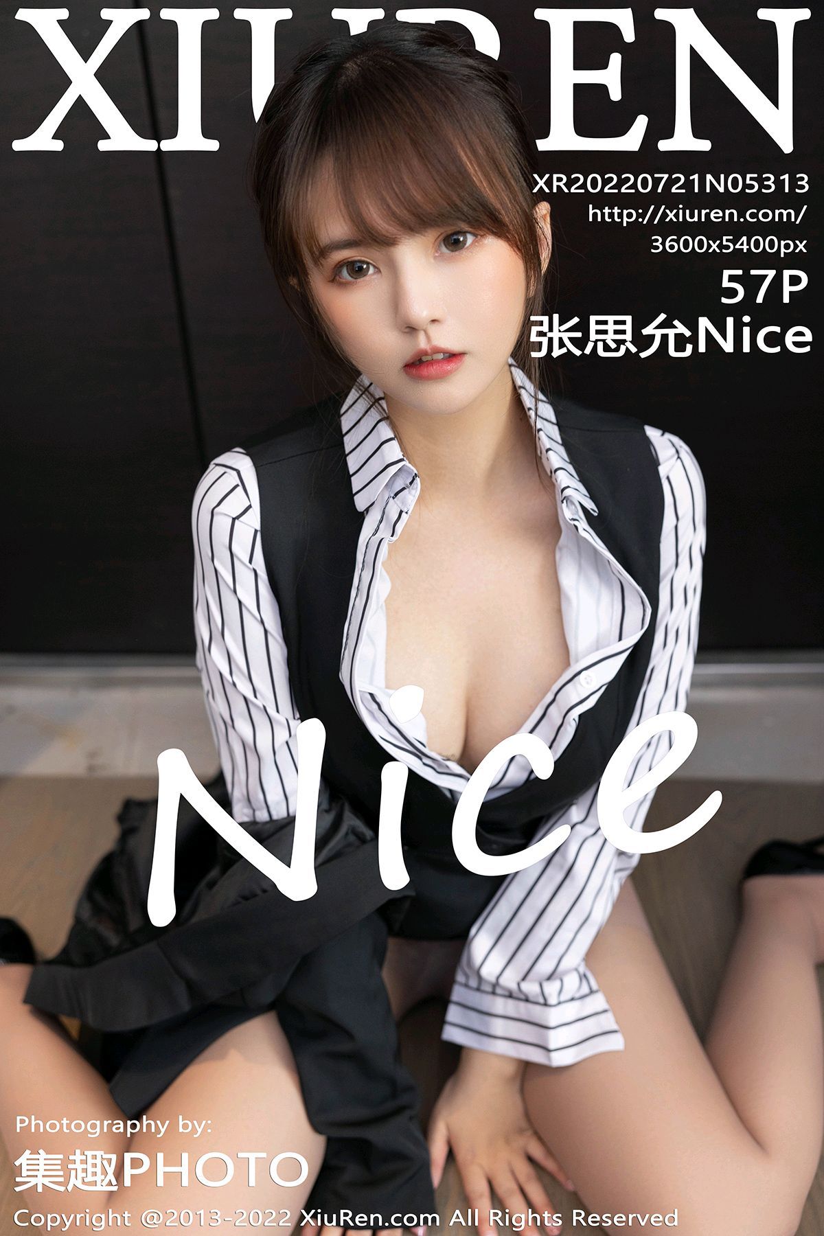 [秀人XIUREN] 2022.07.21 NO.5313 张思允Nice