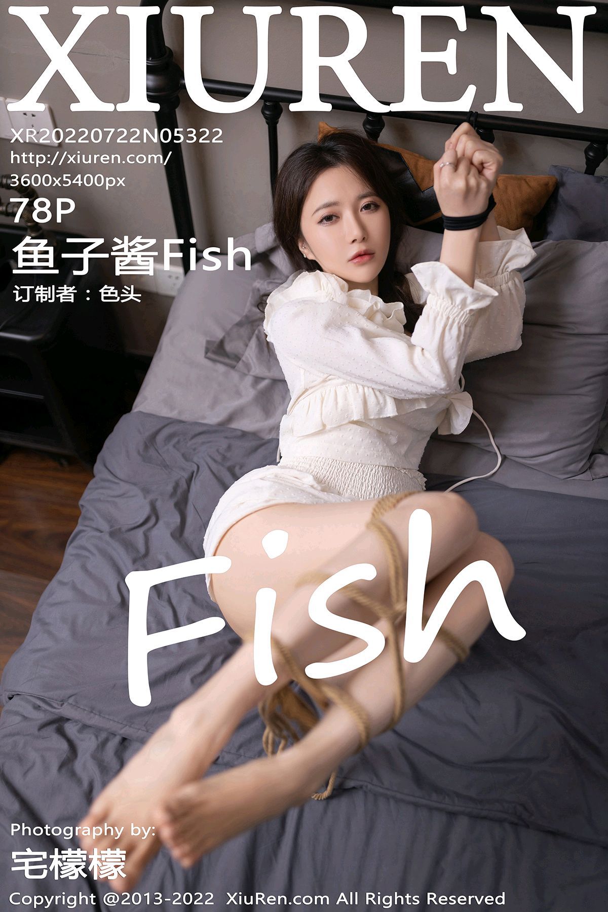 [秀人XIUREN] 2022.07.22 NO.5322 鱼子酱Fish