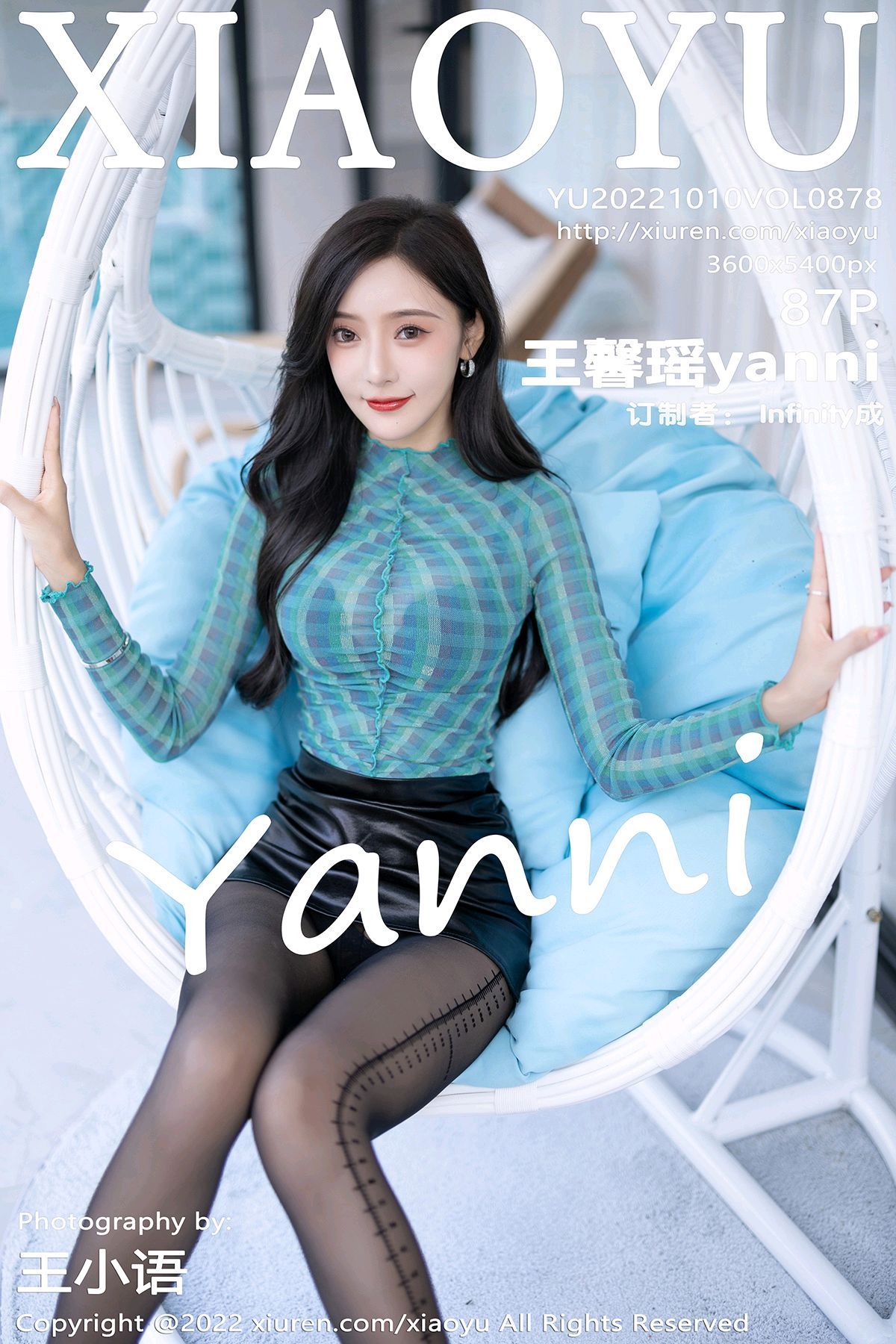 [XIAOYU画语界] 2022.10.10 NO.878 王馨瑶yanni