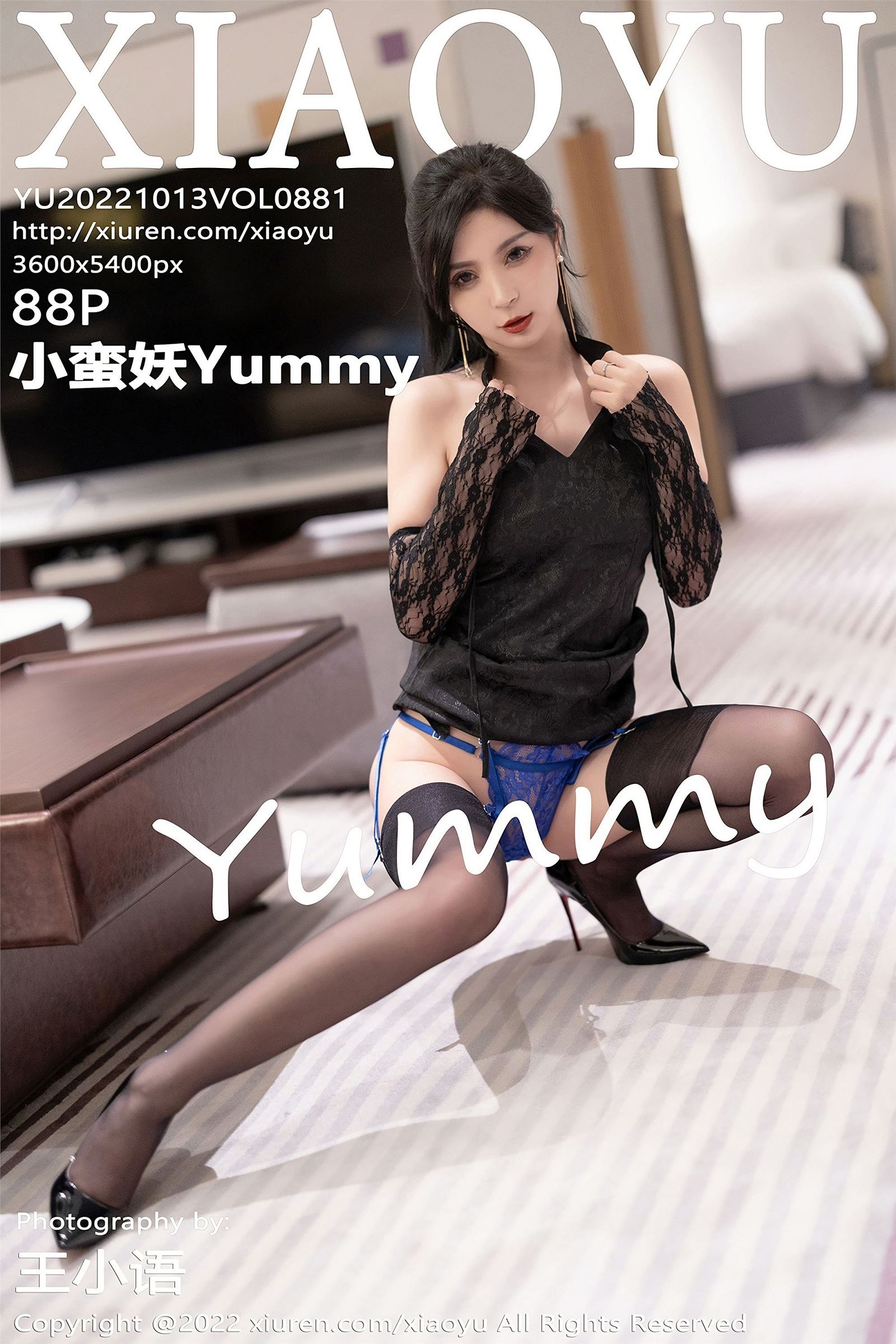 [XIAOYU画语界] 2022.10.13 NO.881 小蛮妖Yummy